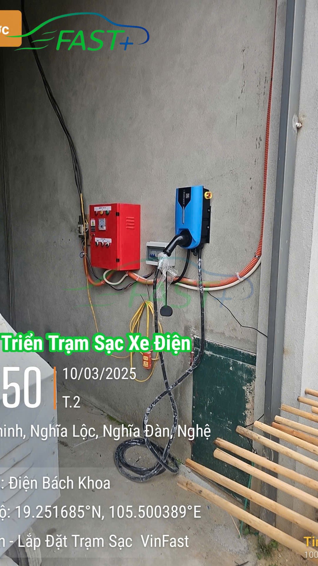 Trạm sạc ON Live ngày 12/03