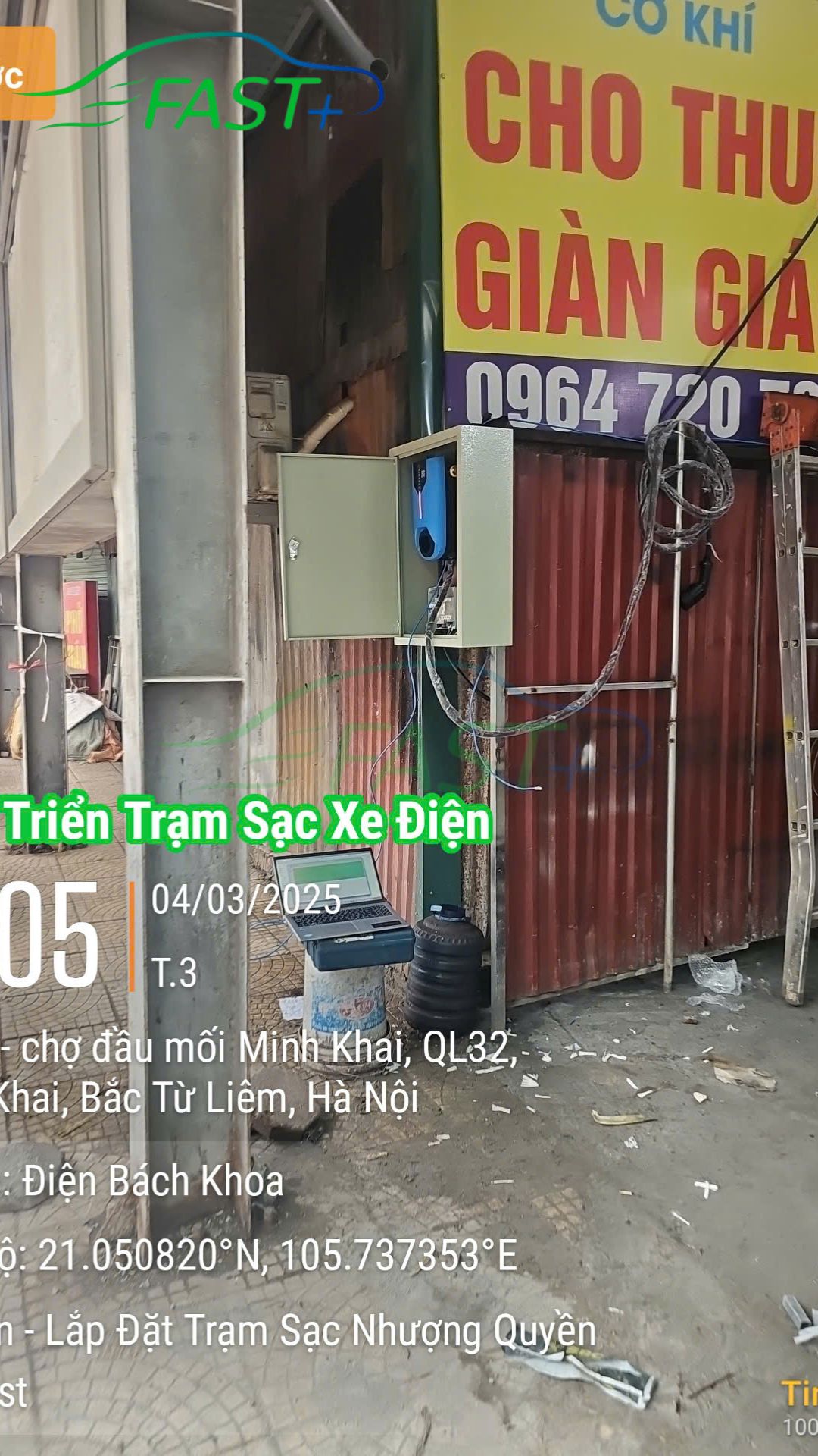 Trạm sạc ON Live ngày 12/03