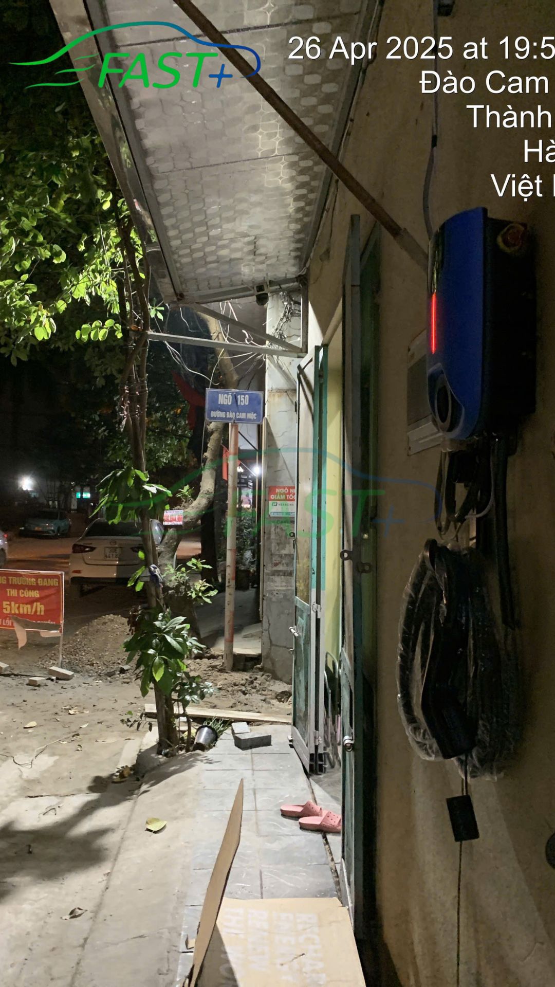 Trạm sạc ON Live ngày 27/04