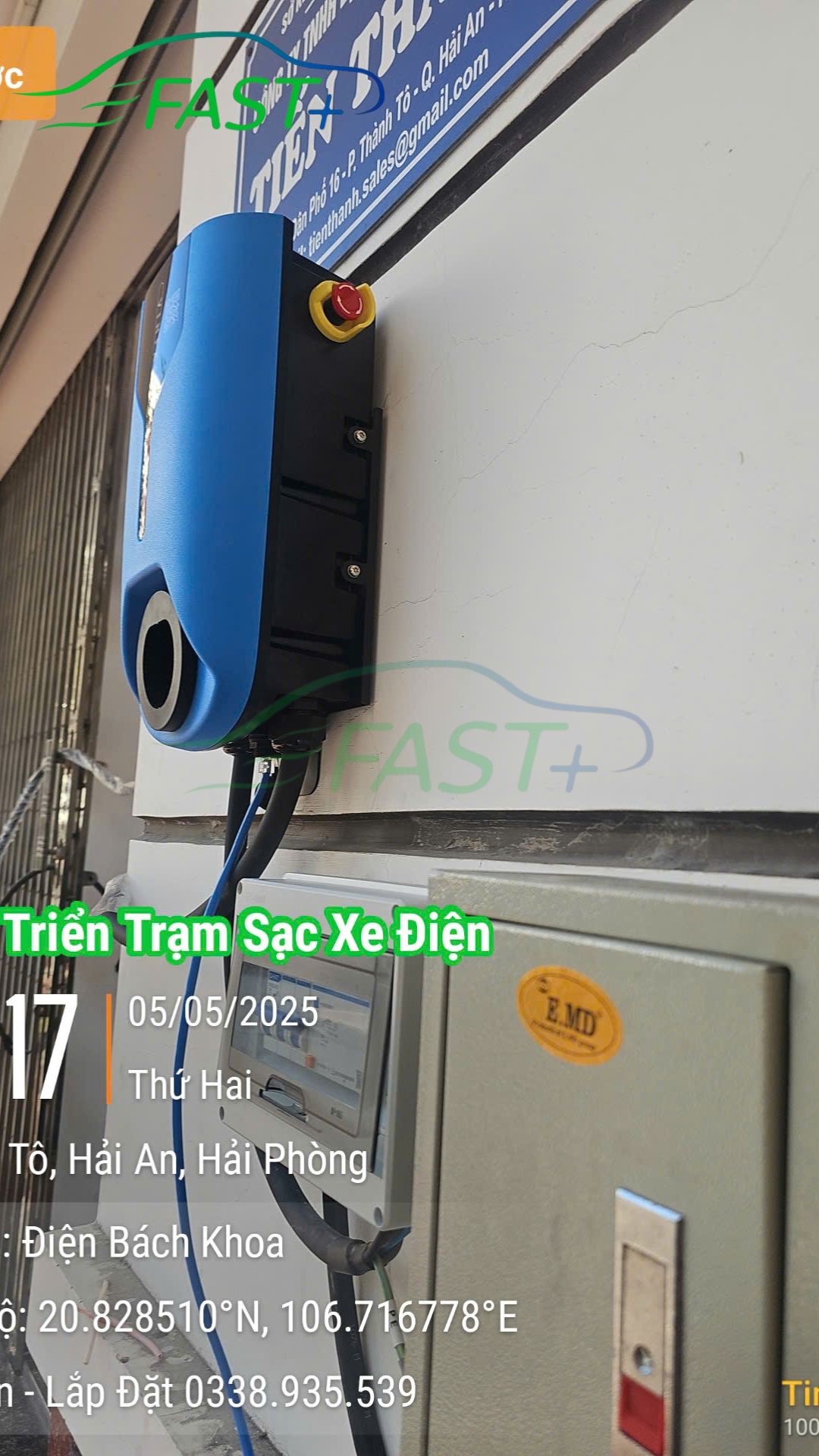 Trạm sạc ON Live ngày 23/05