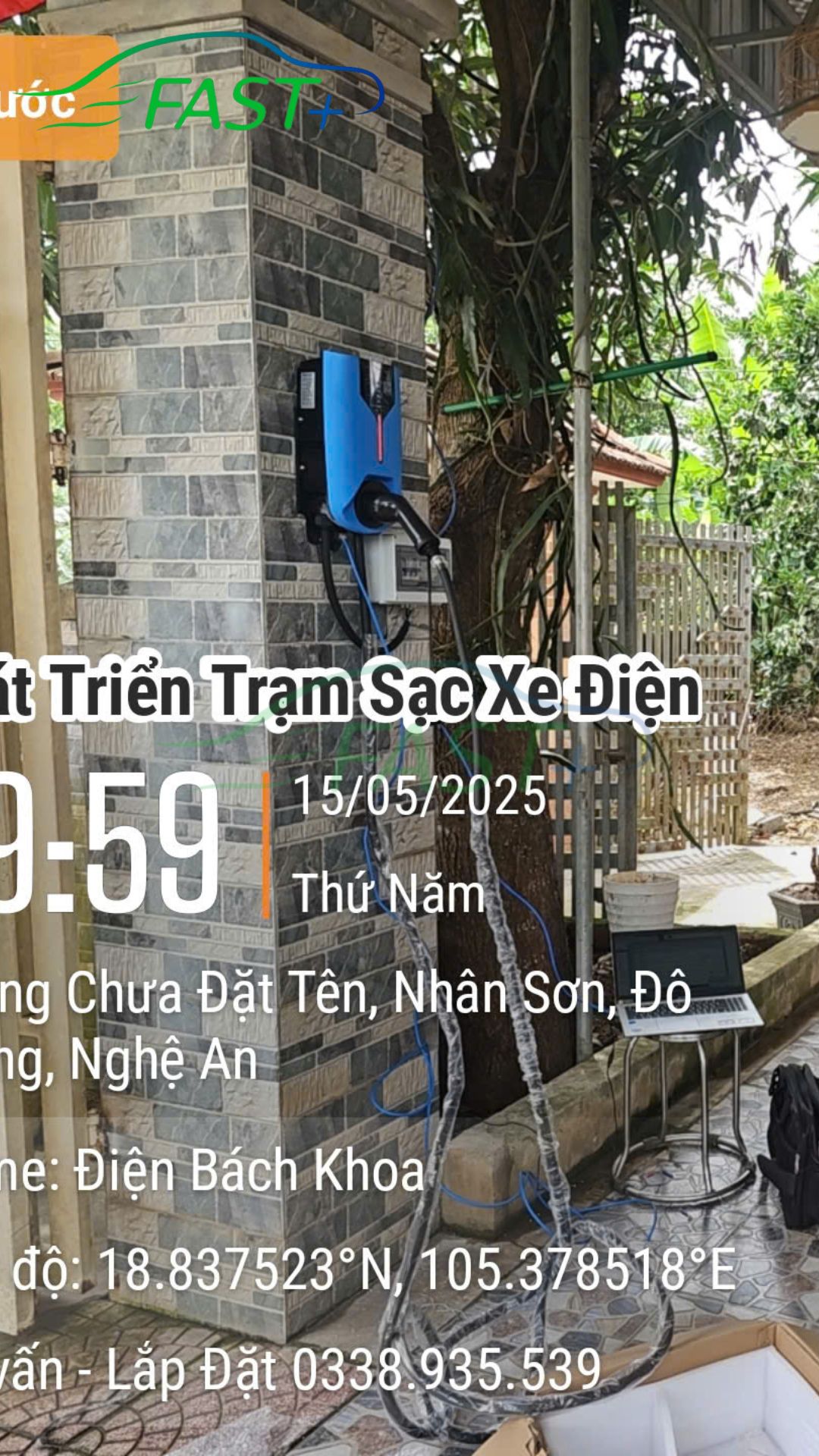 Trạm sạc ON Live ngày 16/05