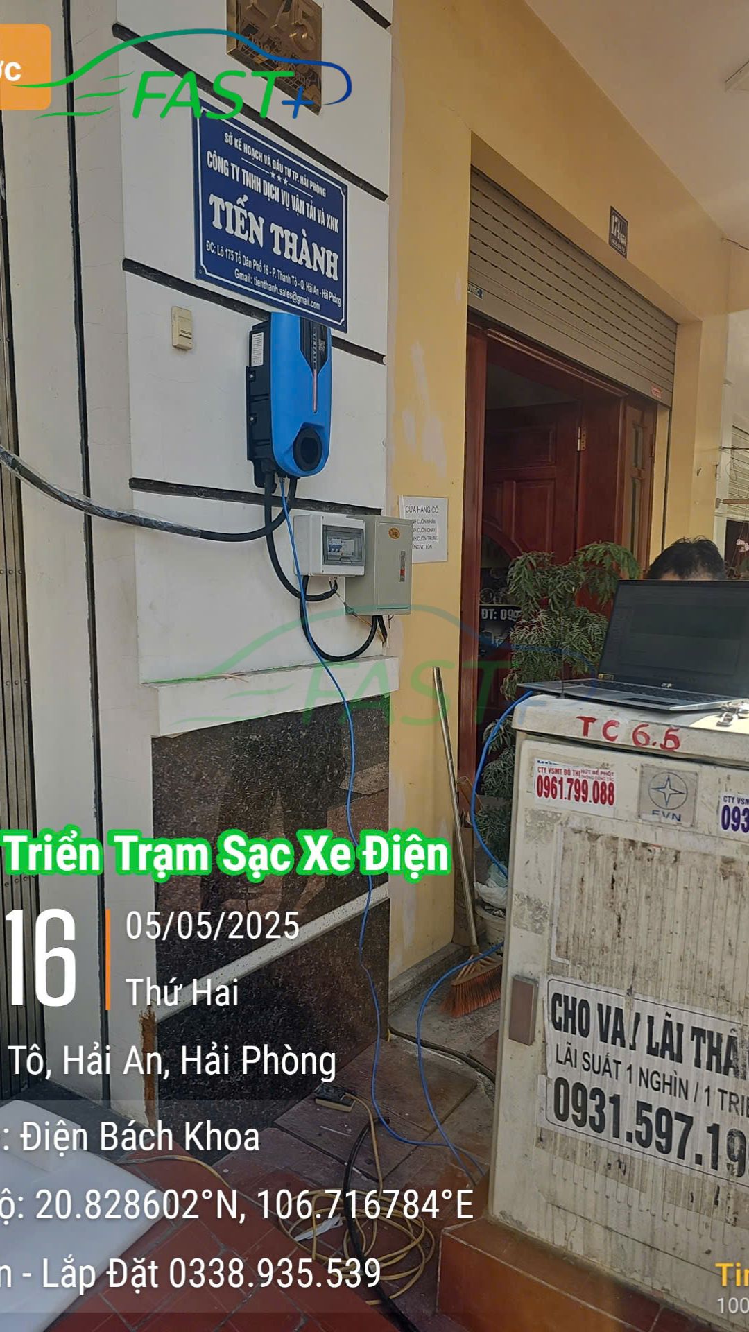 Trạm sạc ON Live ngày 23/05