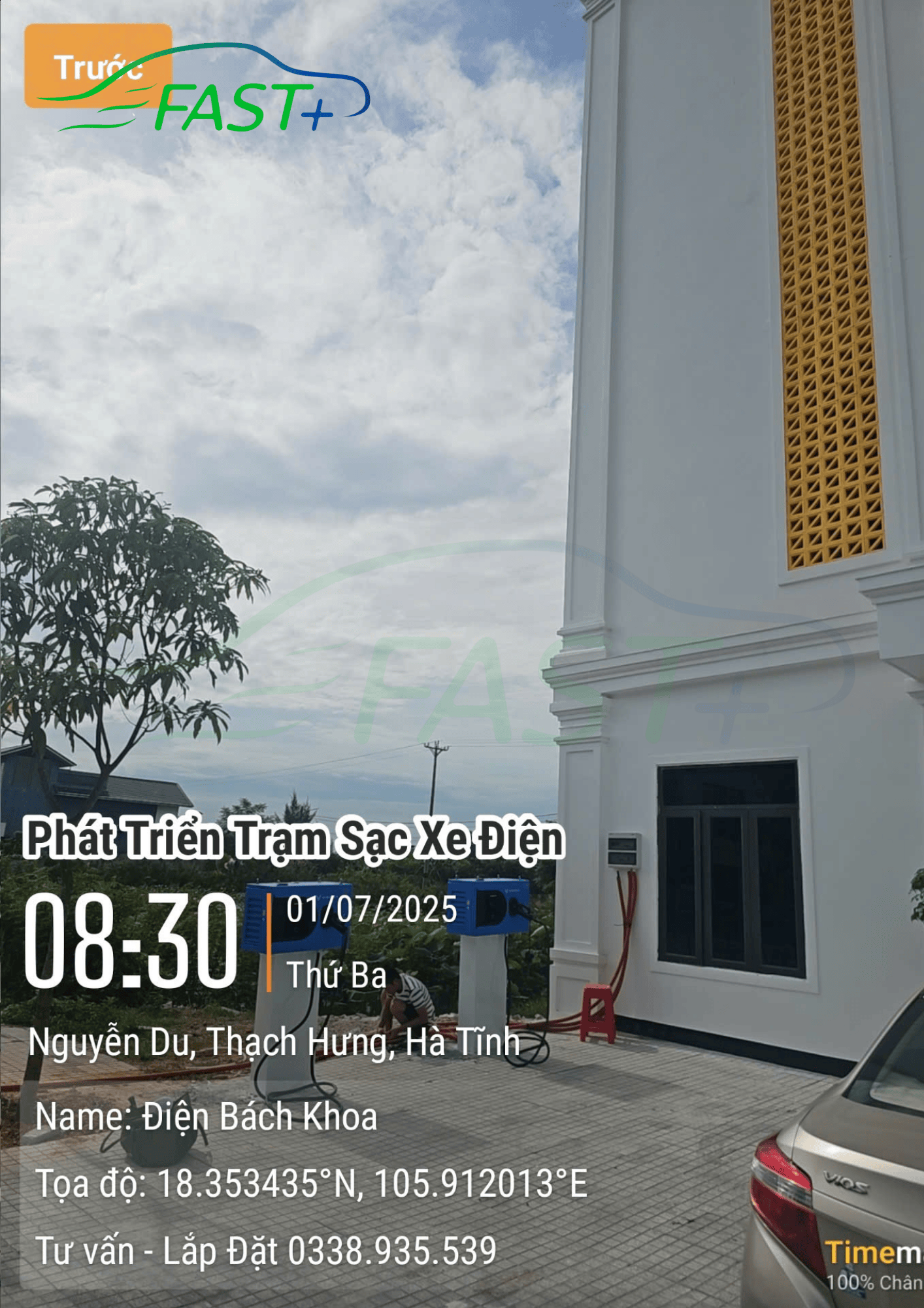 Trạm sạc DC ON Live ngày 1/7