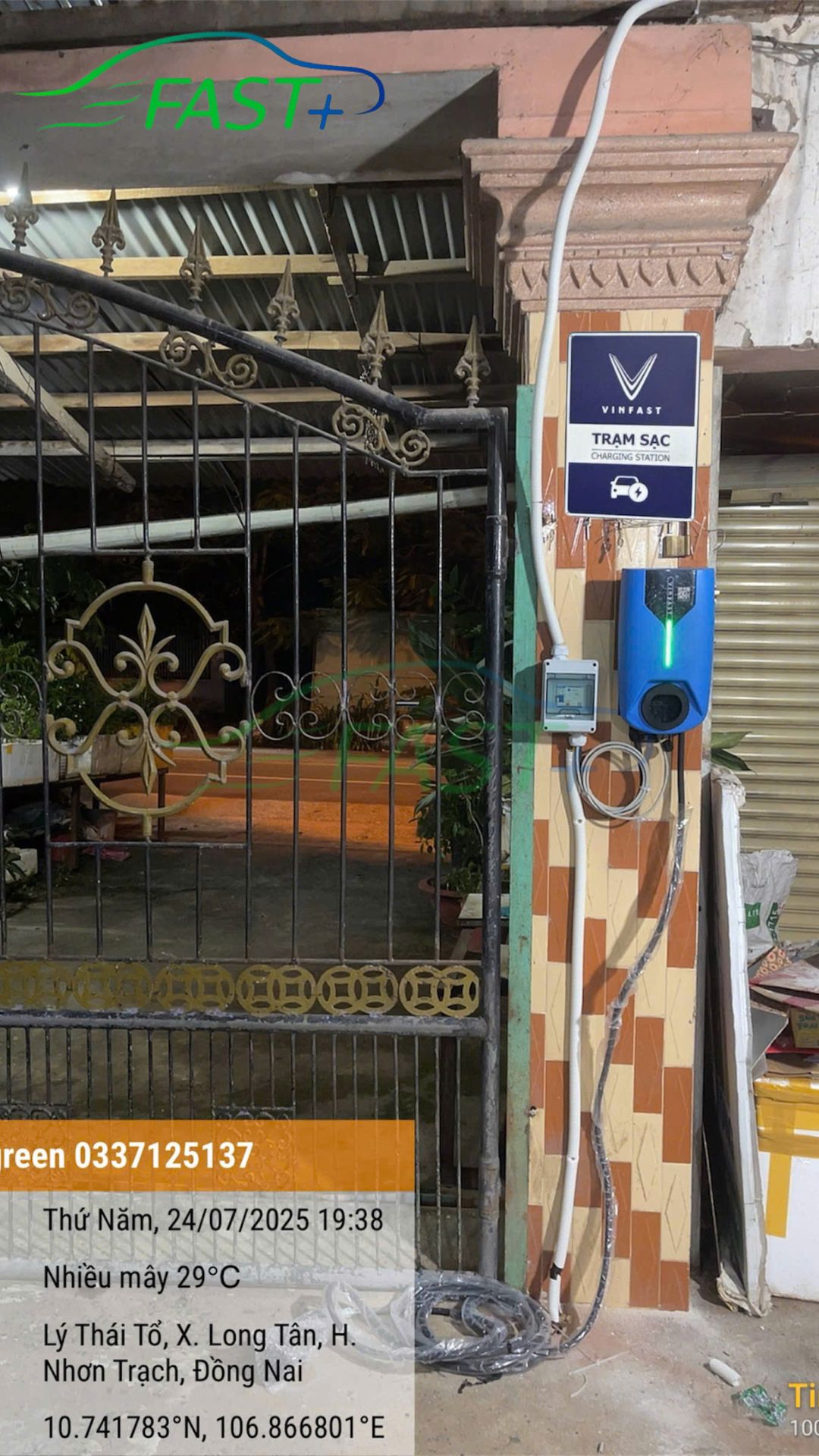 Trạm sạc ON Live ngày 24/7