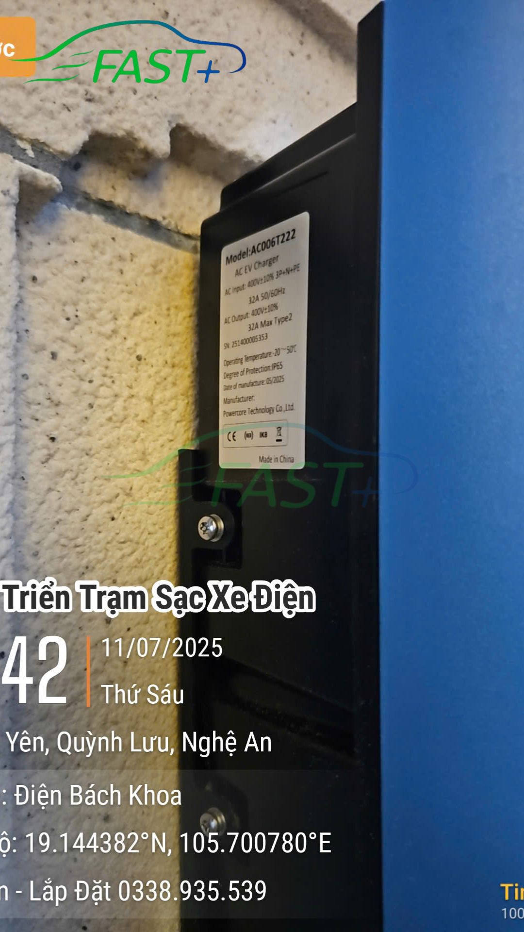Trạm sạc ON Live ngày 15/07