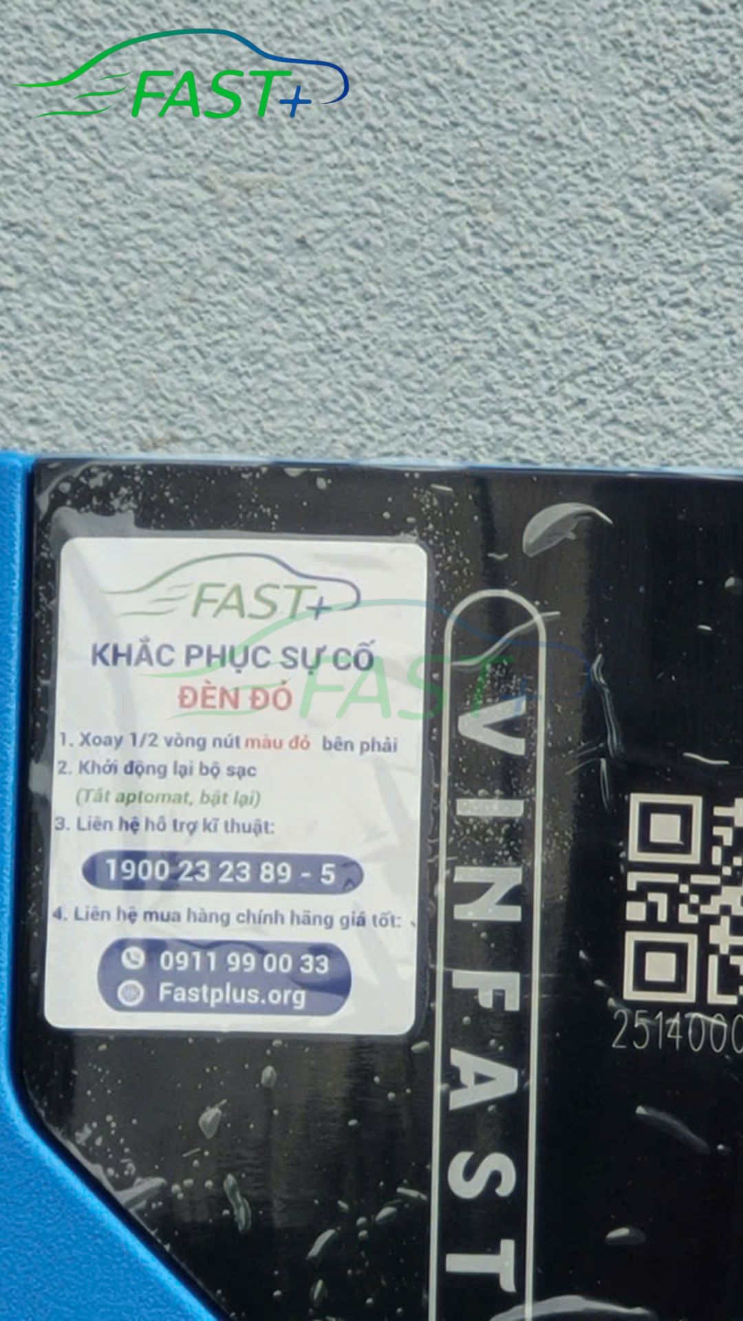Trạm sạc ON Live ngày 28/07