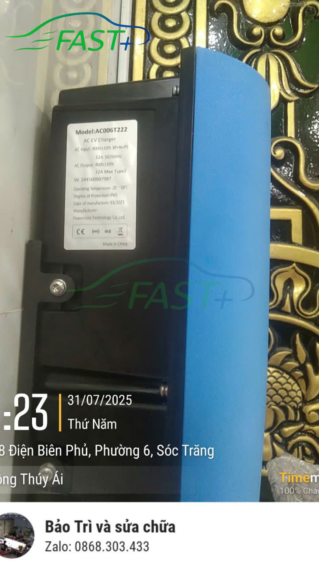 Trạm sạc ON Live ngày 31/07