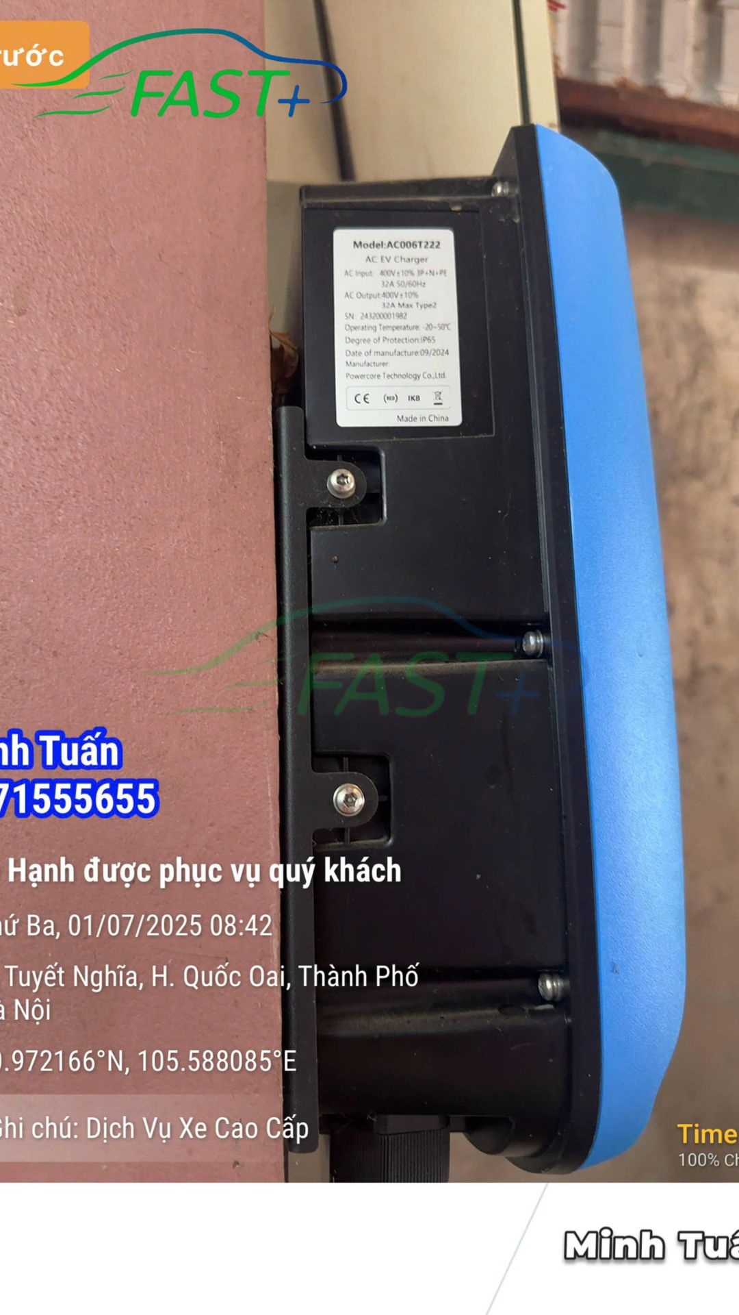 Trạm sạc ON Live ngày 01/07