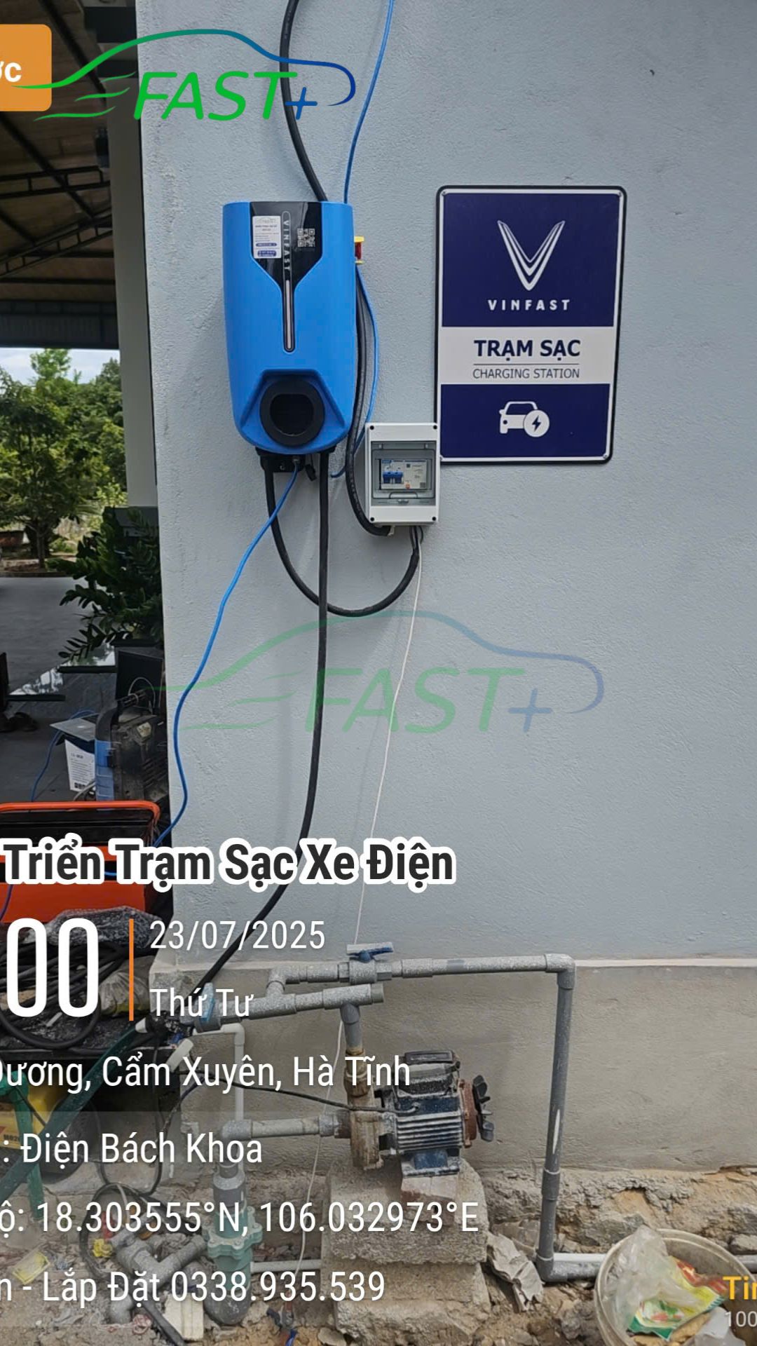 Trạm sạc ON Live ngày 28/07