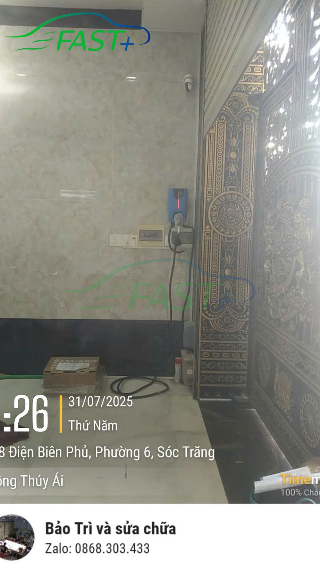 Trạm sạc ON Live ngày 31/07