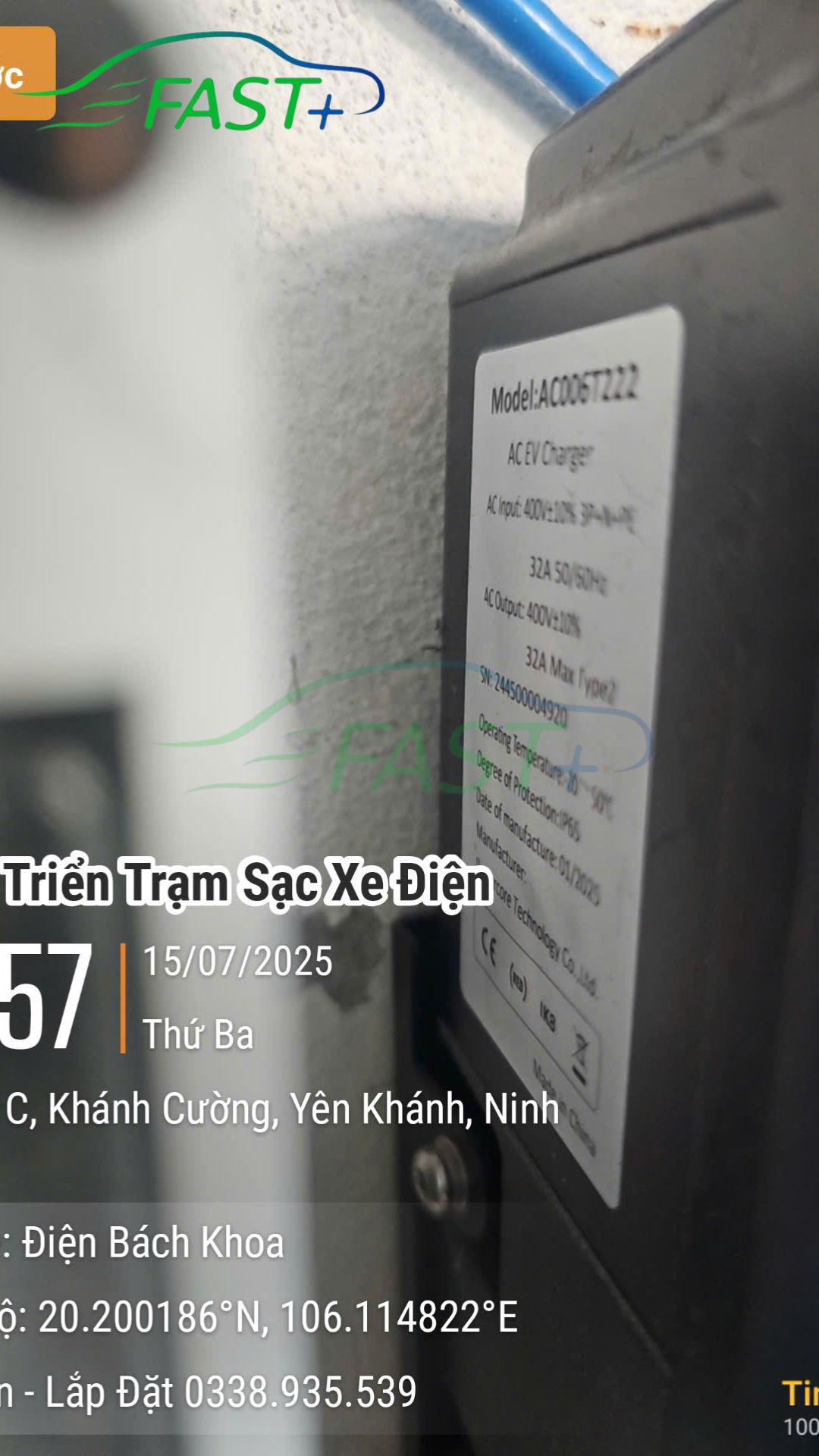 Trạm sạc ON Live ngày 16/07