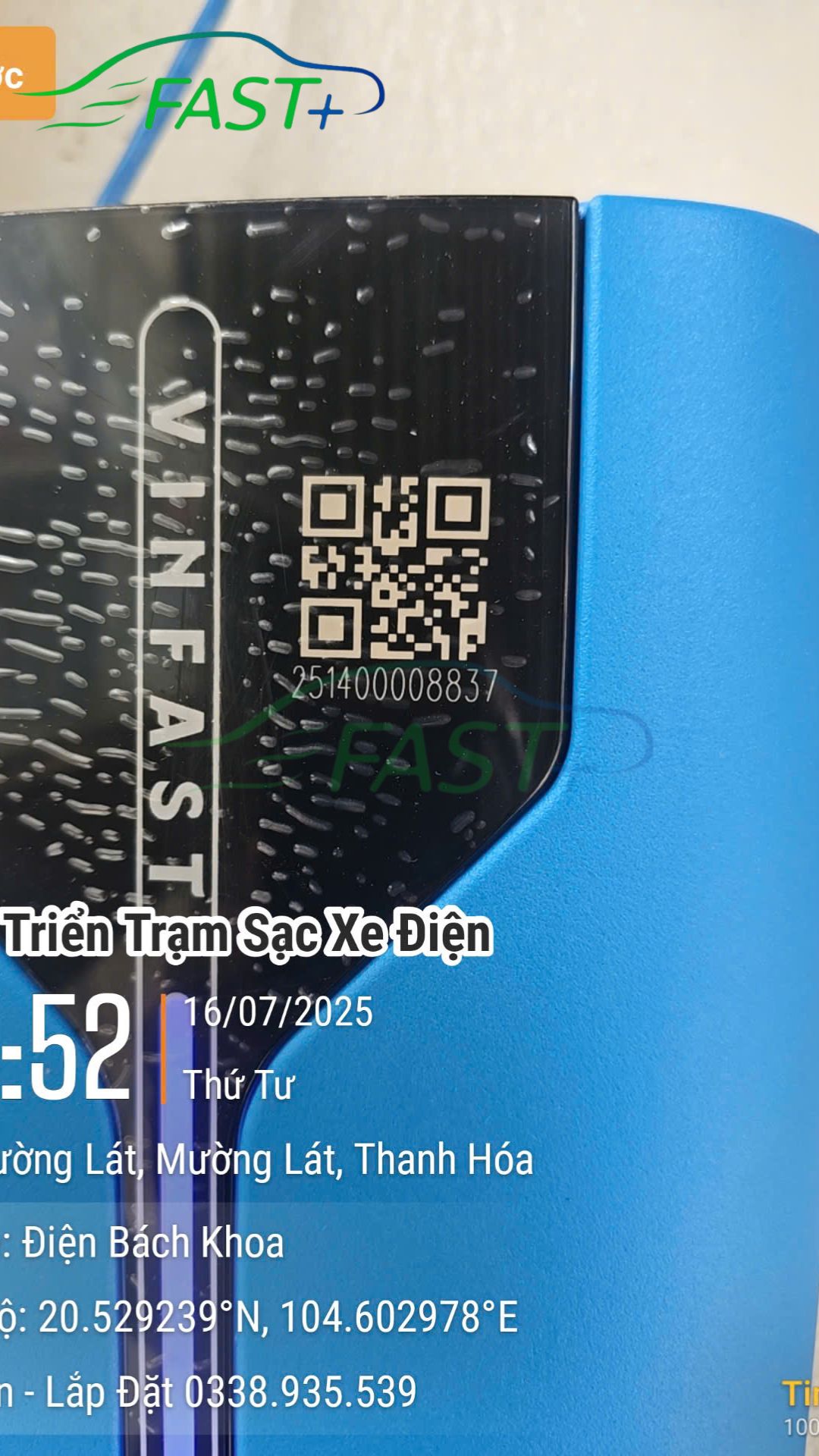 Trạm sạc On Live ngày 17/07
