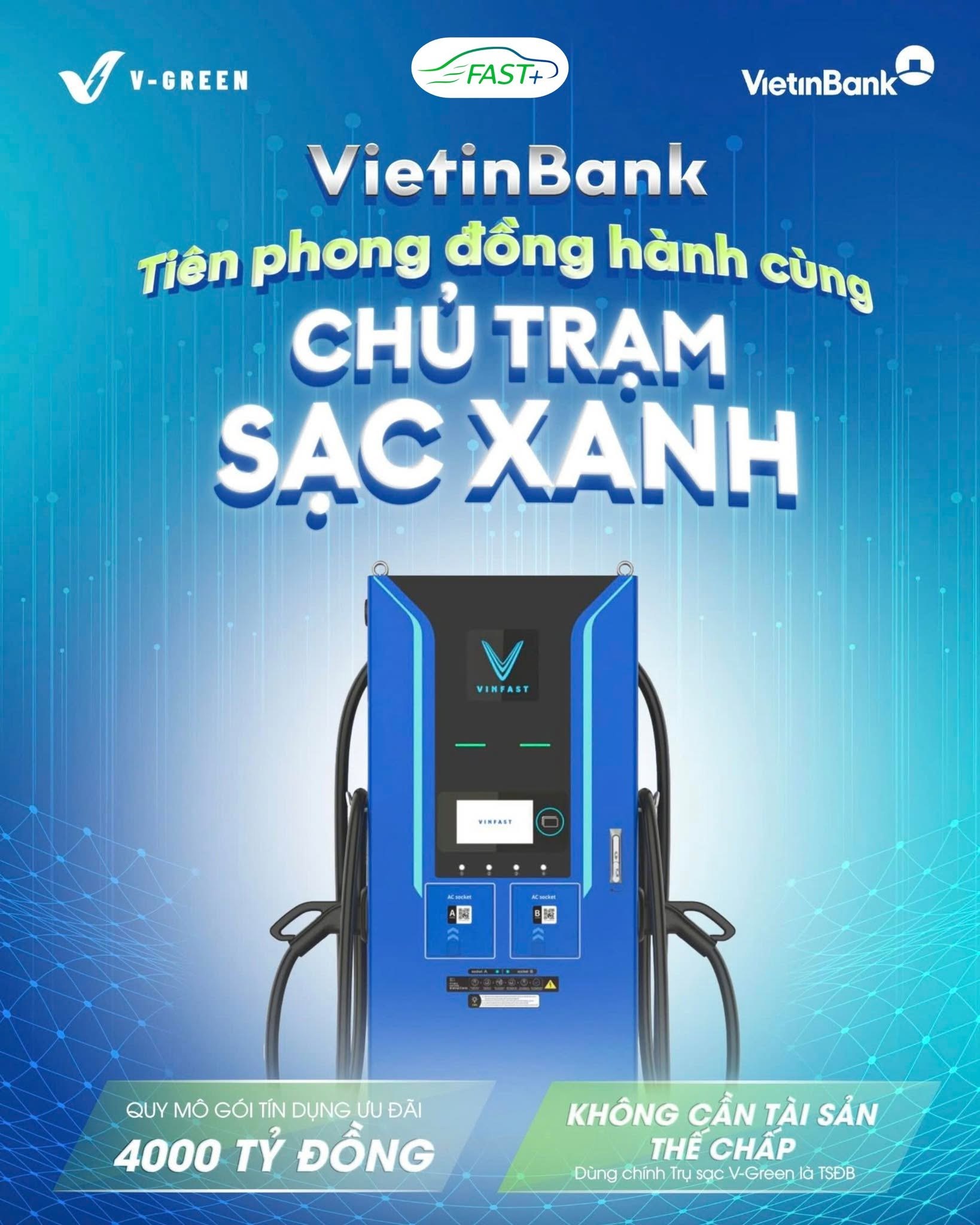 🔋 KHÔNG CẦN TÀI SẢN THẾ CHẤP – VẪN VAY ĐƯỢC VỐN ĐẦU TƯ TRẠM SẠC!