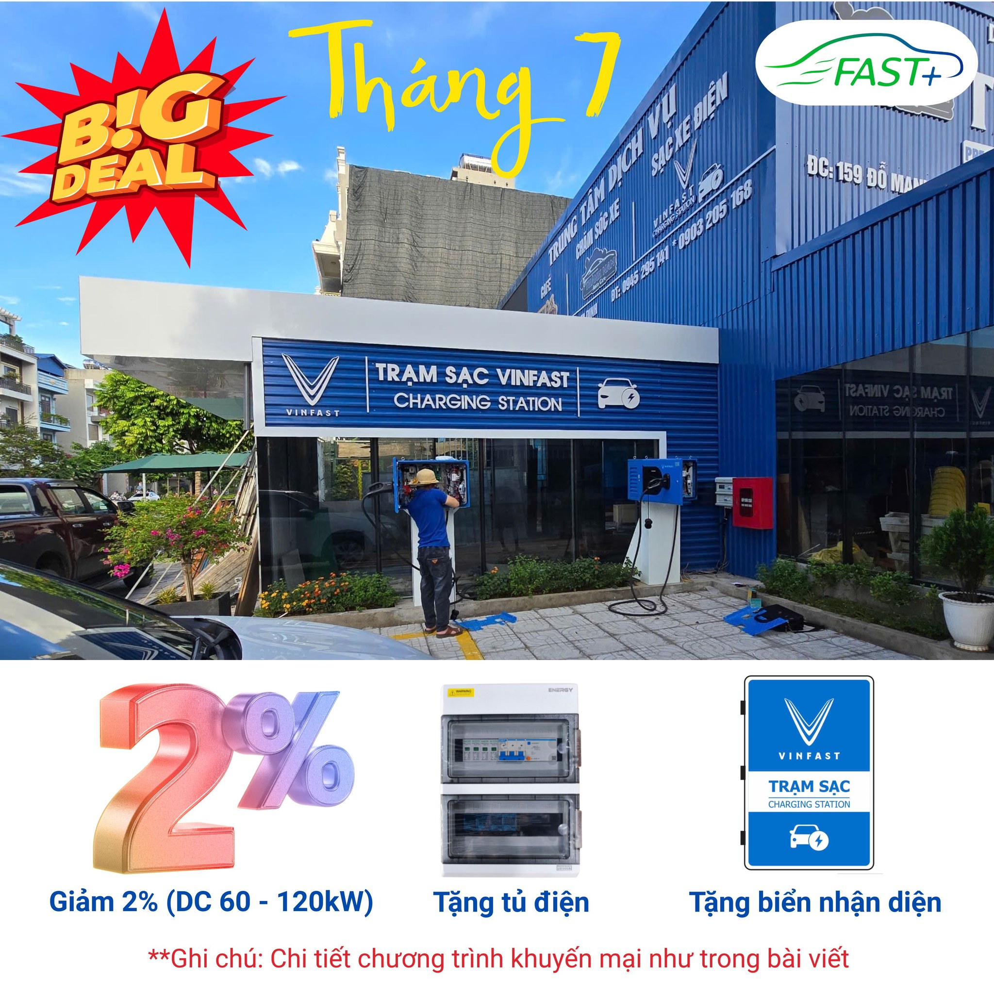 ĐẦU TƯ TRẠM SẠC VINFAST – CƠ HỘI SIÊU LỜI THÁNG 7!