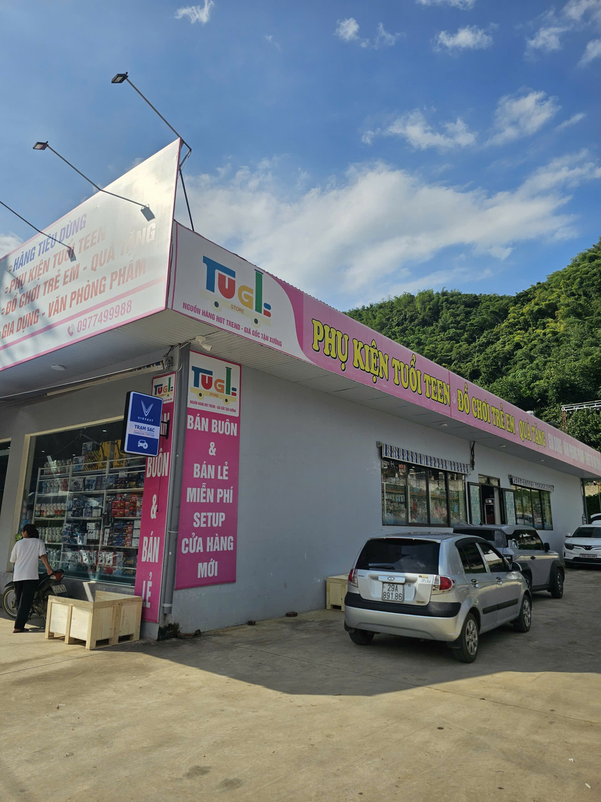 Trạm sạc DC ON Live ngày 12/8