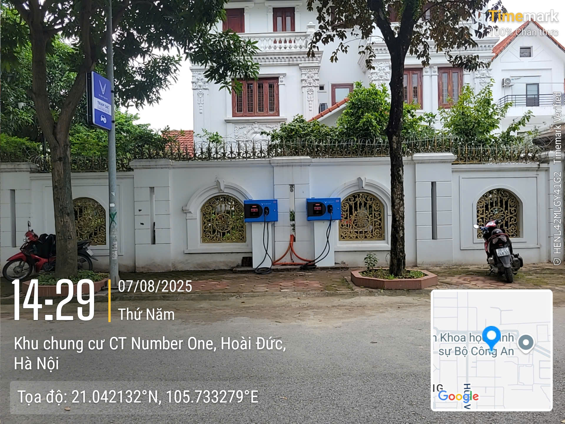 Trạm sạc DC ON Live ngày 7/8