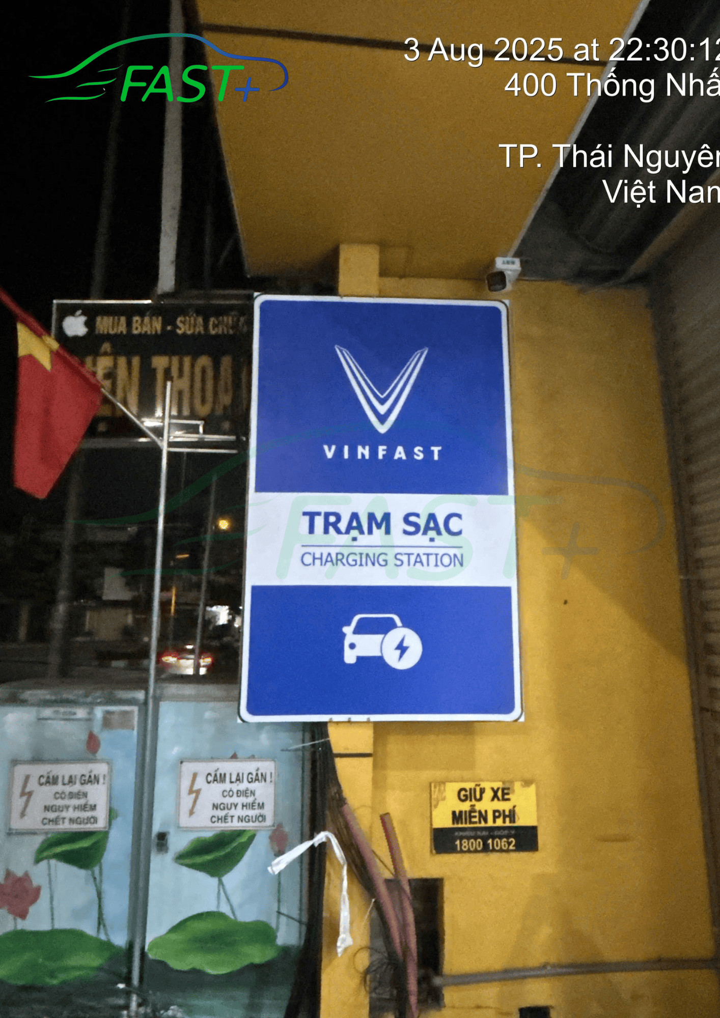 Trạm sạc DC ON Live ngày 4/8