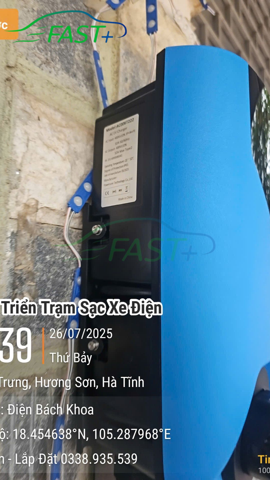 Trạm sạc ON Live ngày 05/08