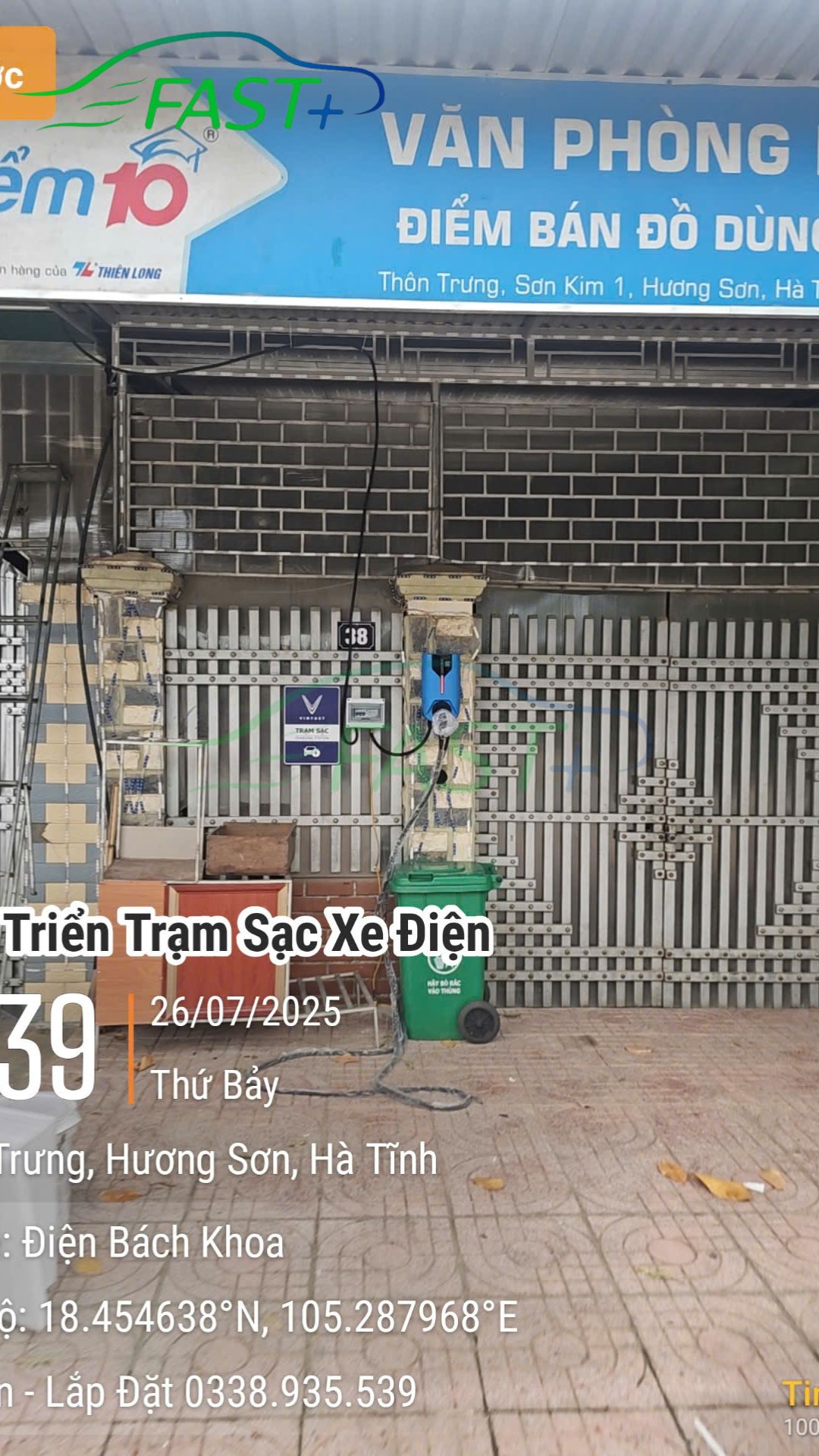 Trạm sạc ON Live ngày 05/08