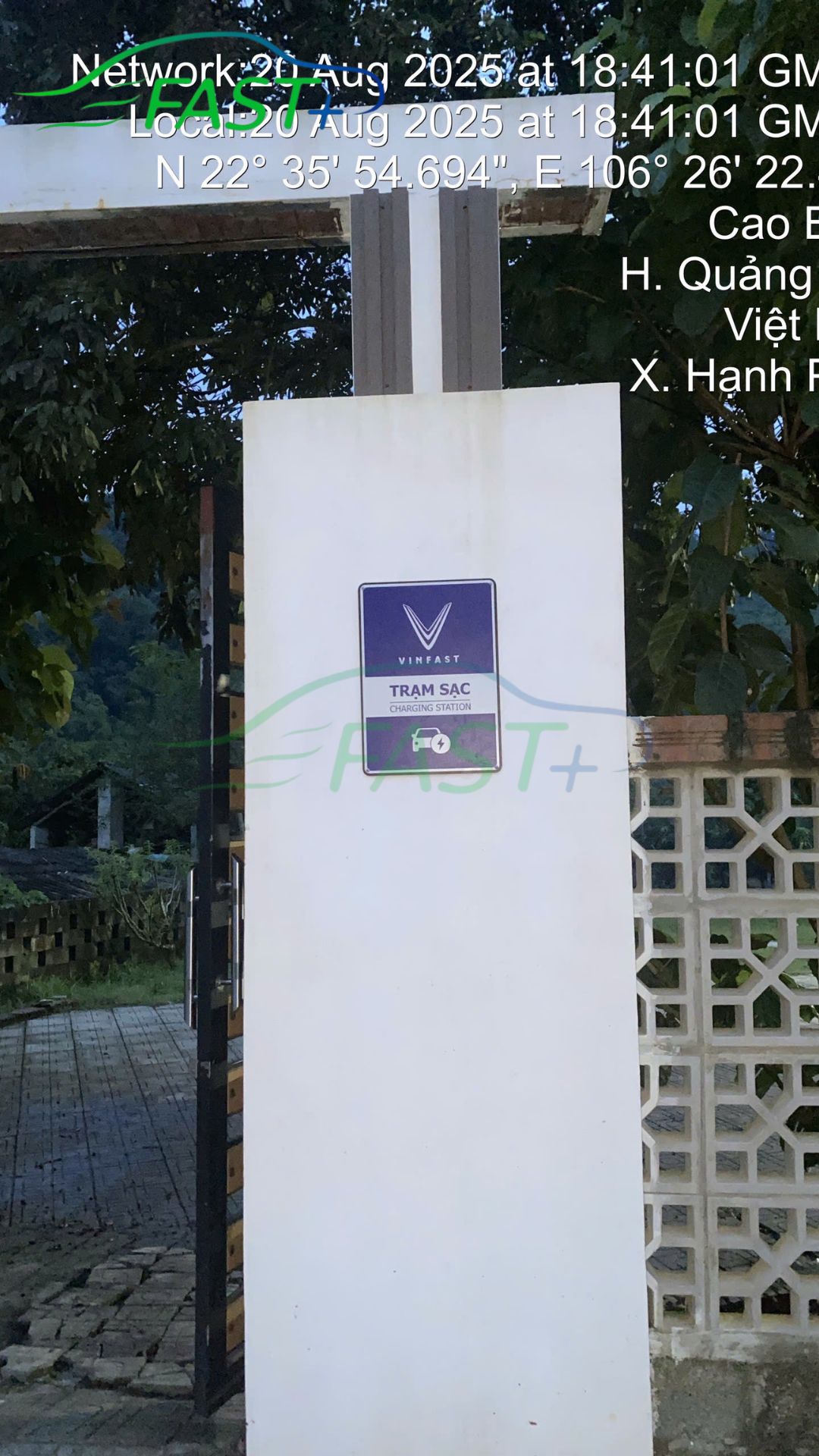 Trạm sạc ON Live ngày 21/08