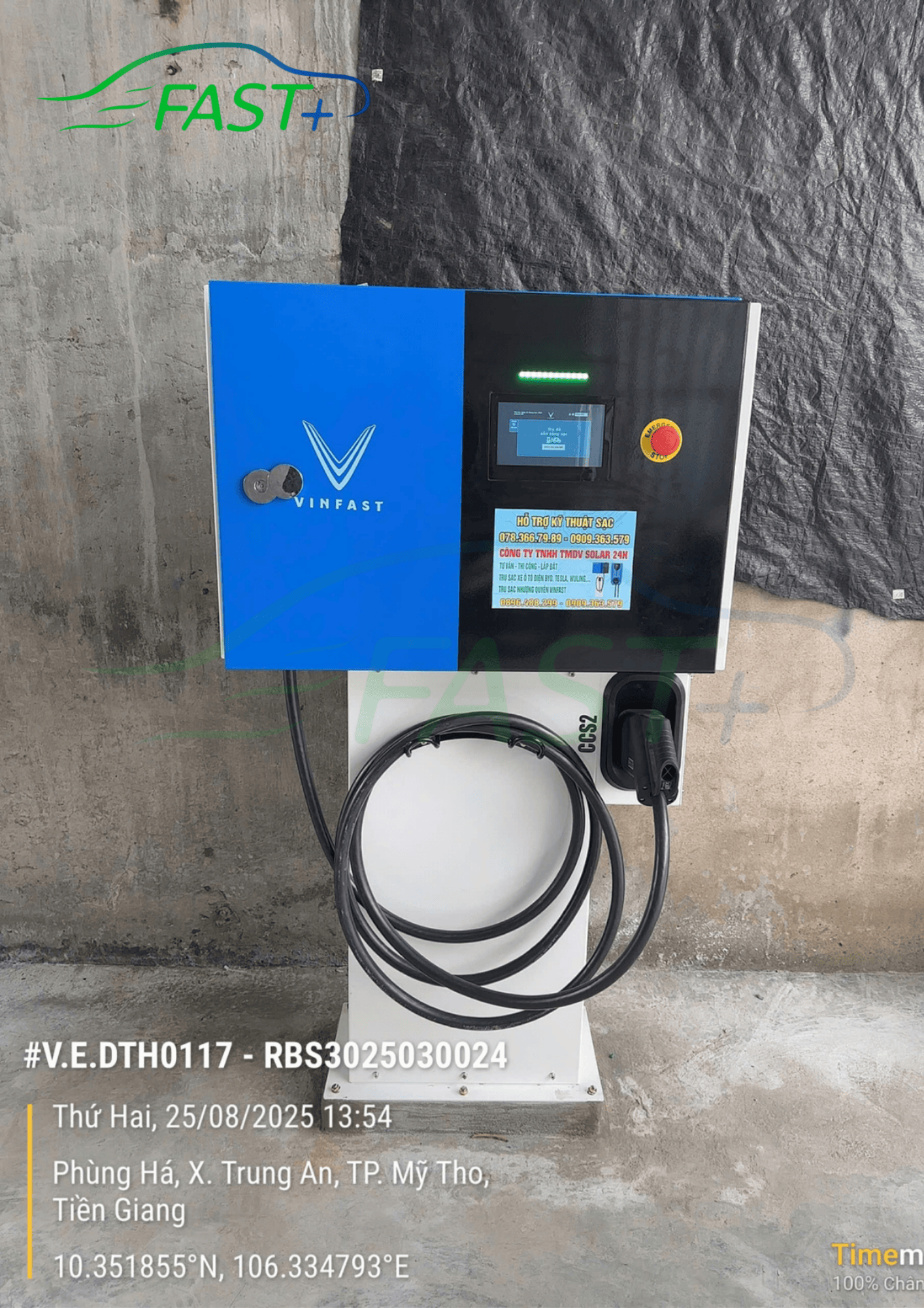 Trạm sạc DC ON Live ngày 25/8