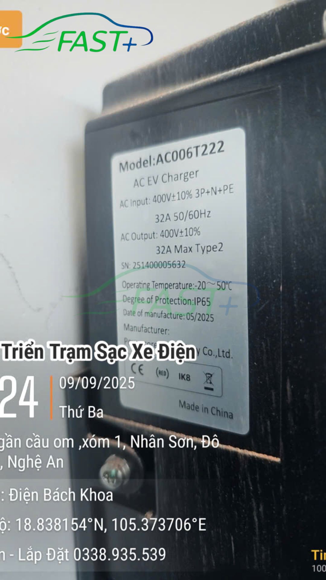 Trạm sạc ON Live ngày 10/09