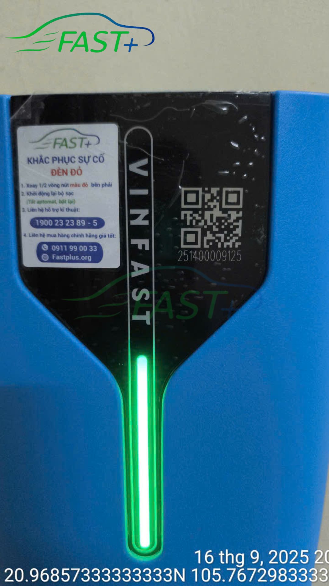 Trạm sạc ON Live ngày 17/09