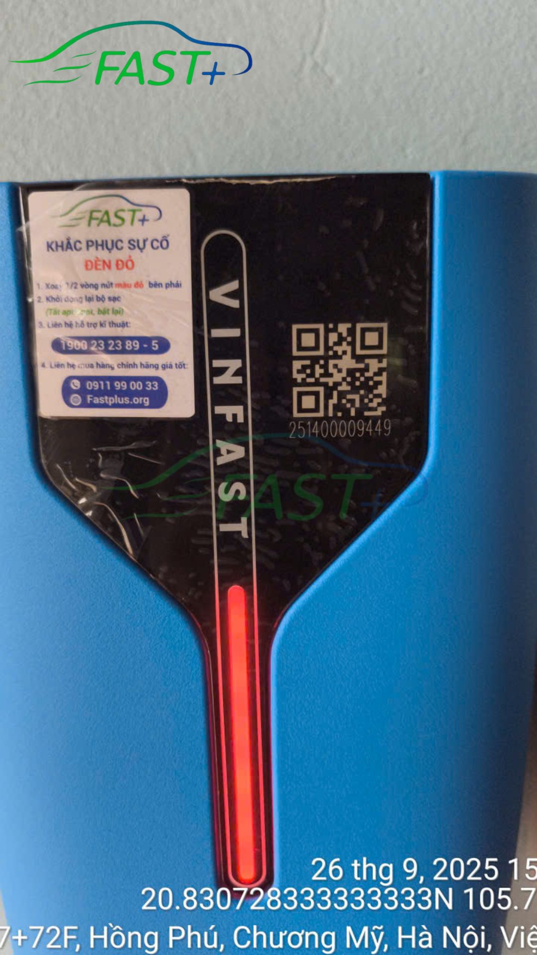 Trạm sạc ON Live ngày 29/09