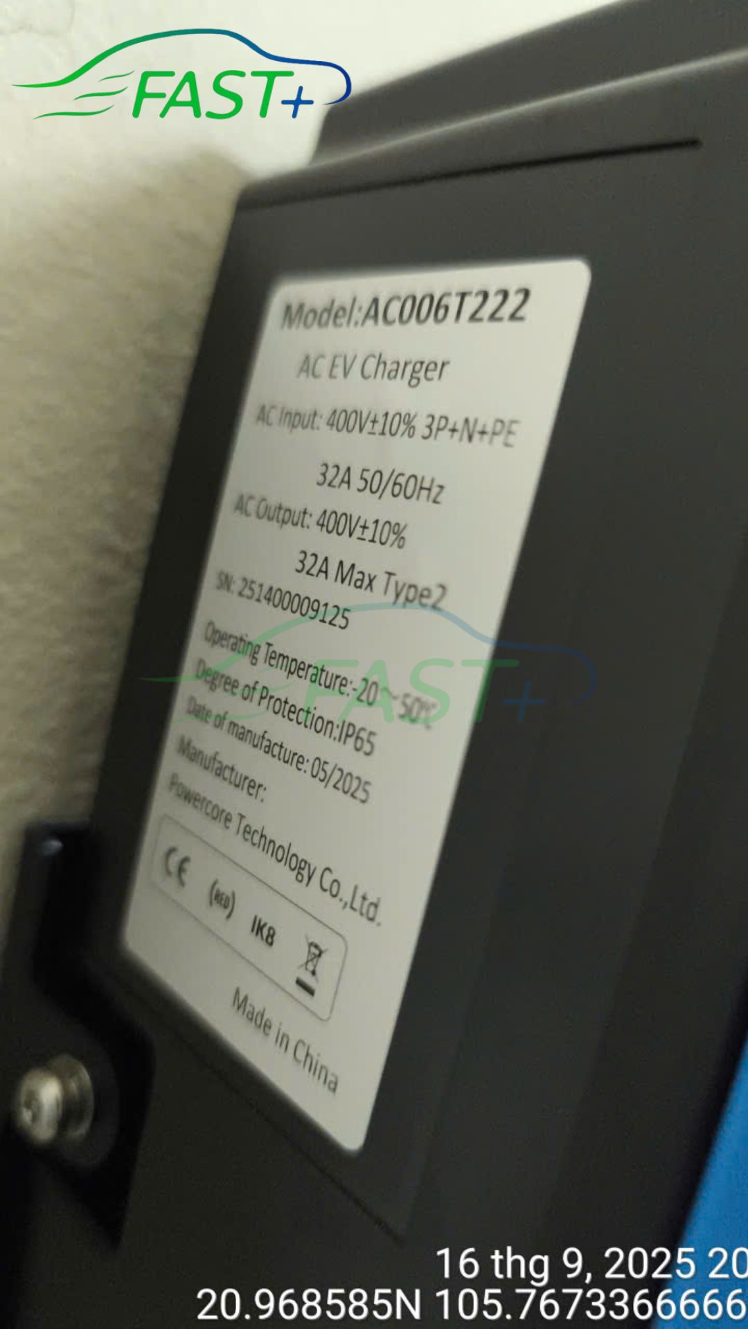 Trạm sạc ON Live ngày 17/09