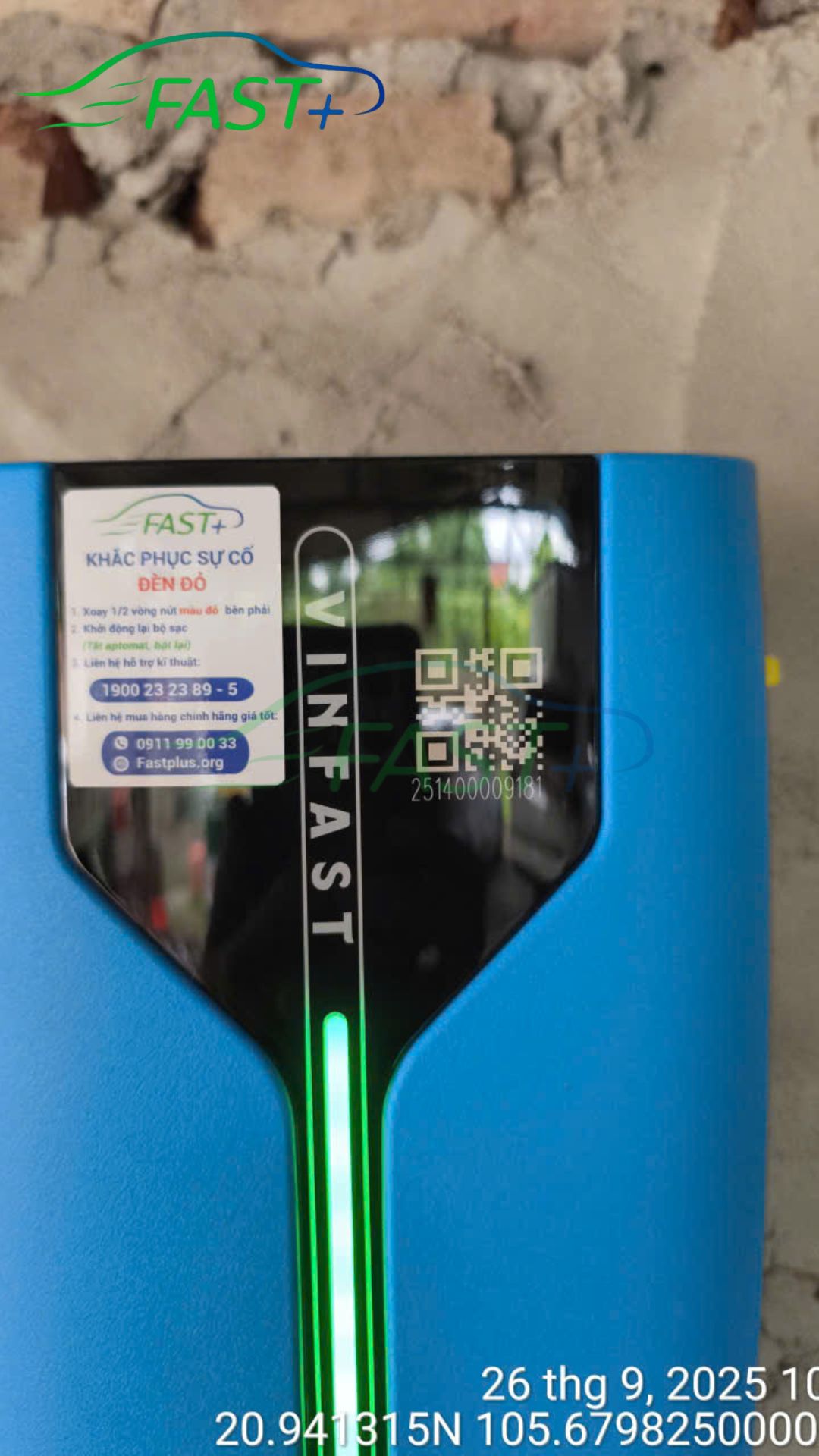 Trạm sạc ON Live ngày 26/09