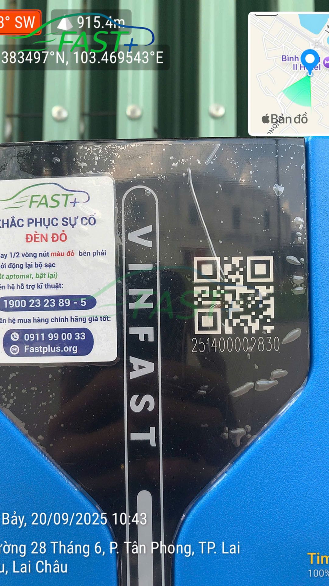 Trạm sạc ON Live ngày 20/09