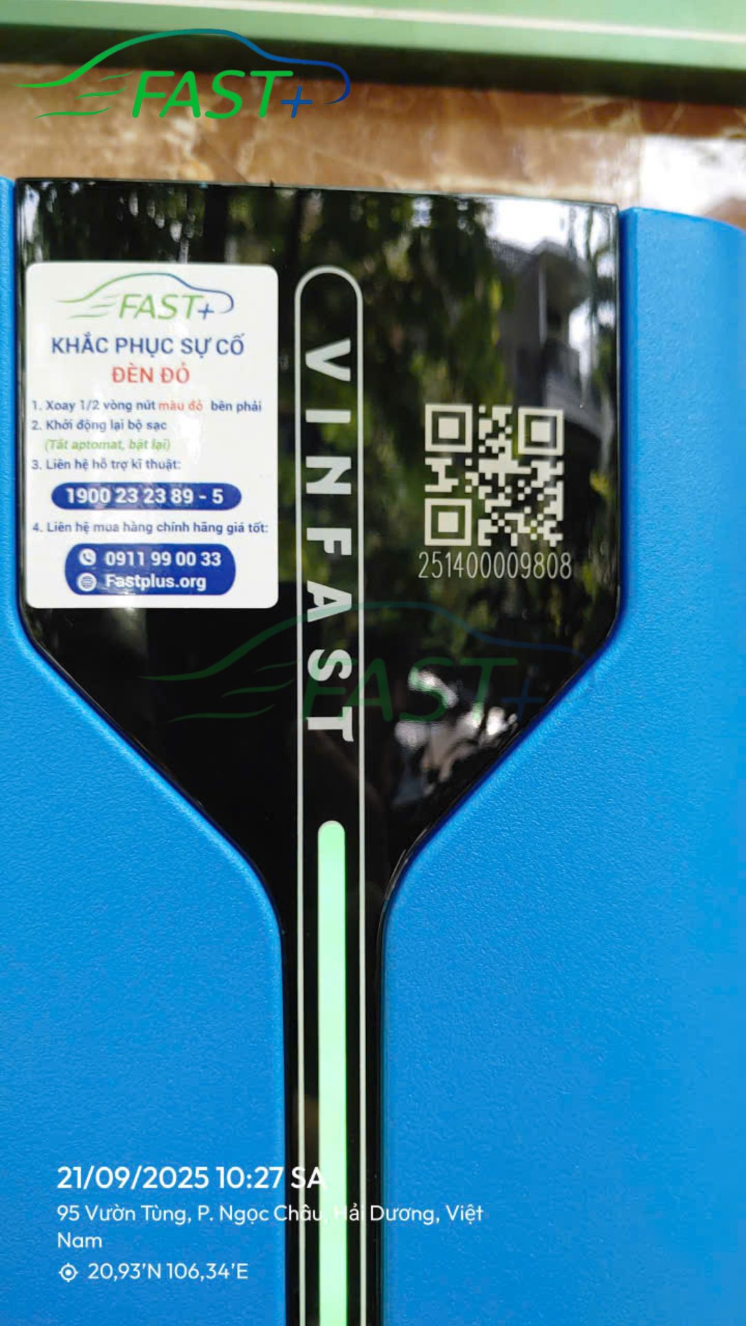 Trạm sạc ON Live ngày 22/09