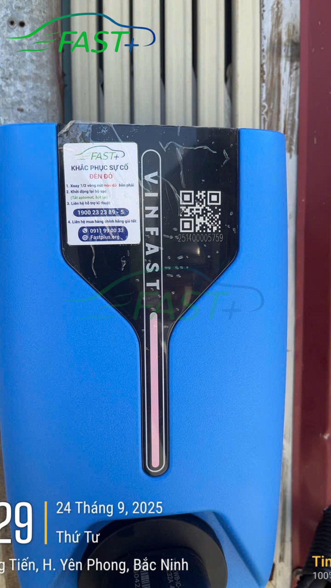 Trạm sạc ON Live ngày 24/09