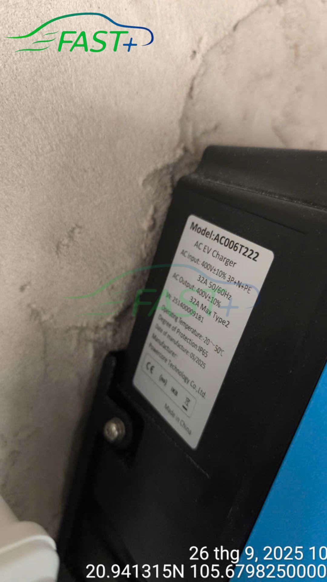 Trạm sạc ON Live ngày 26/09