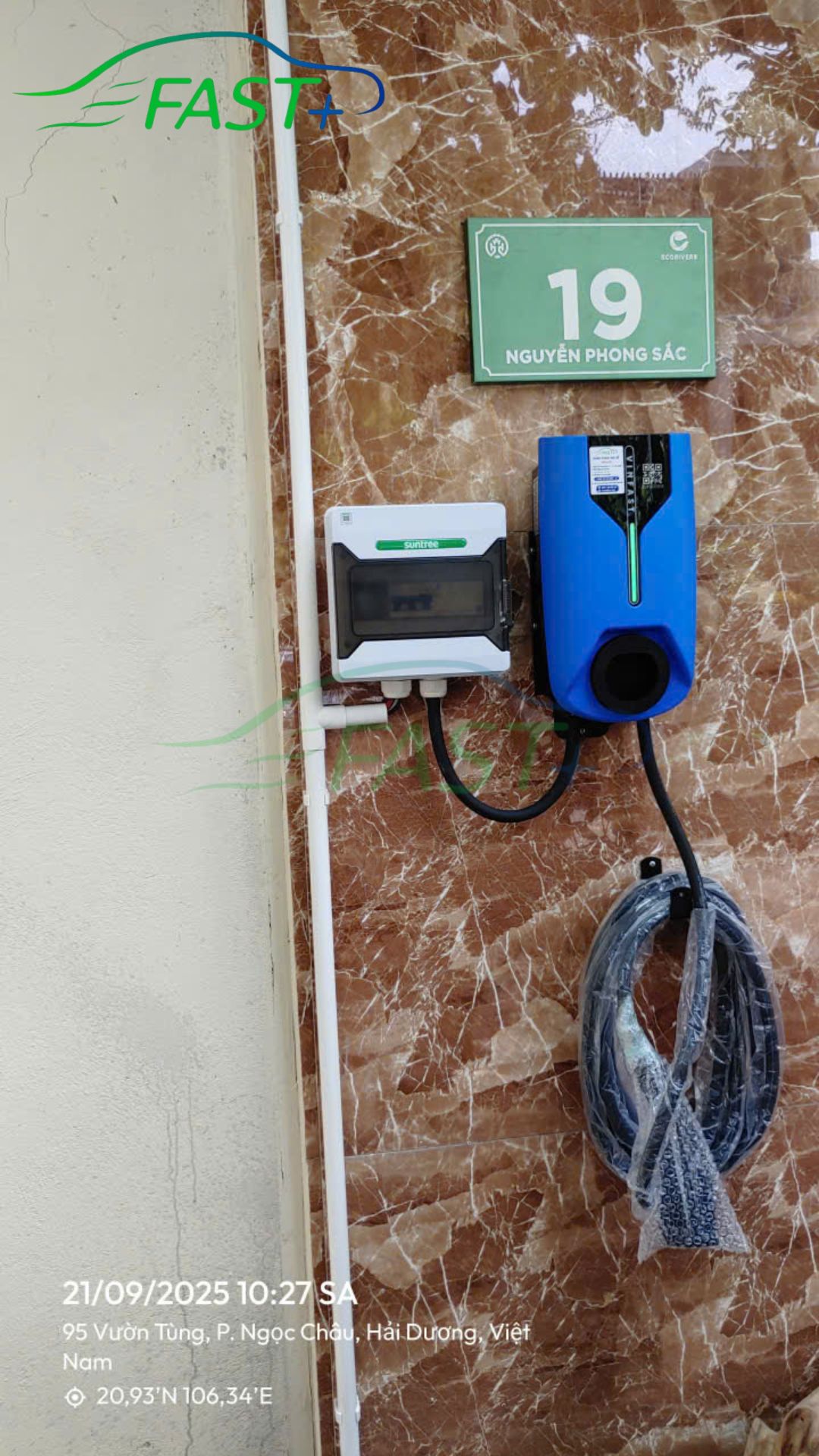 Trạm sạc ON Live ngày 22/09