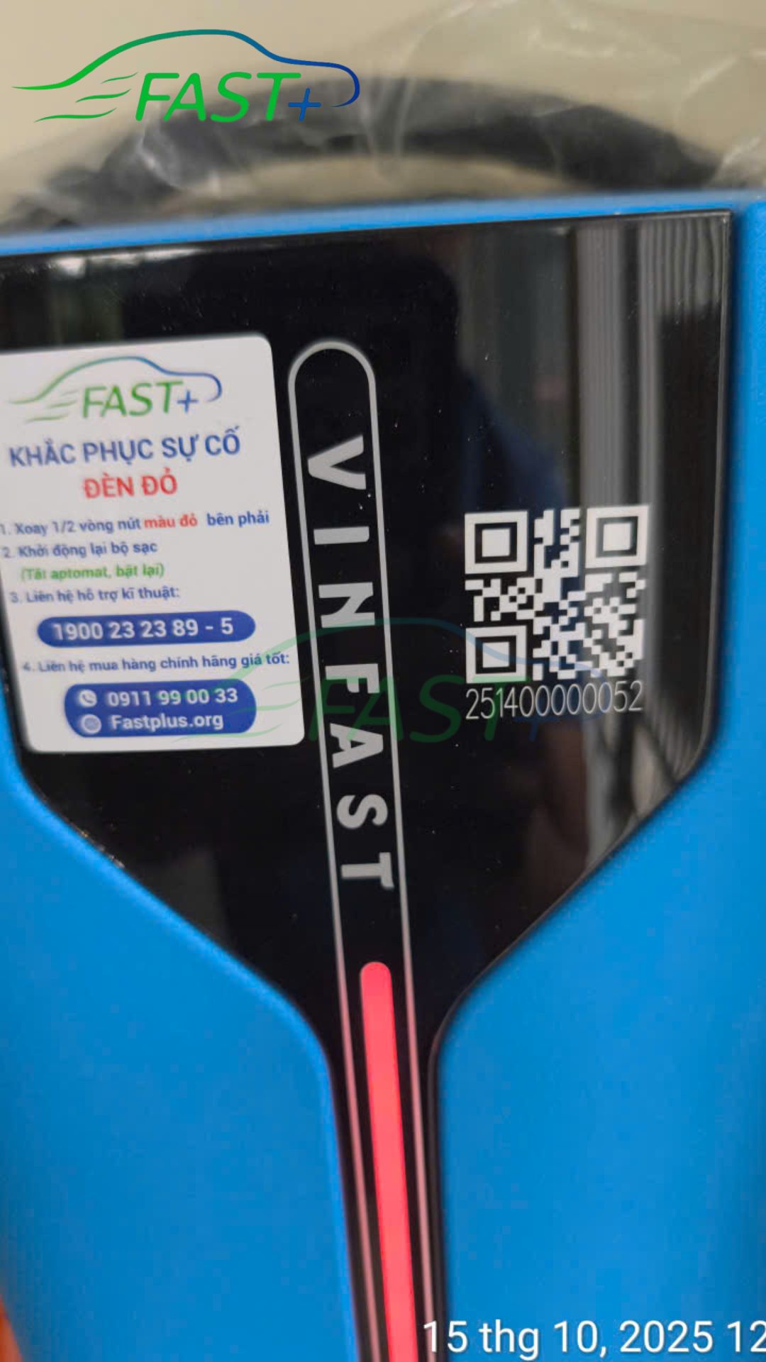 Trạm sạc ON Live ngày 16/10