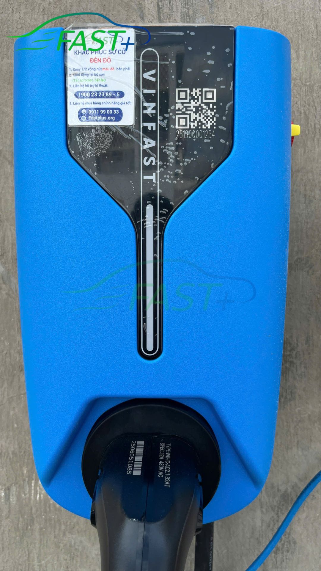 Trạm sạc ON Live ngày 20/10