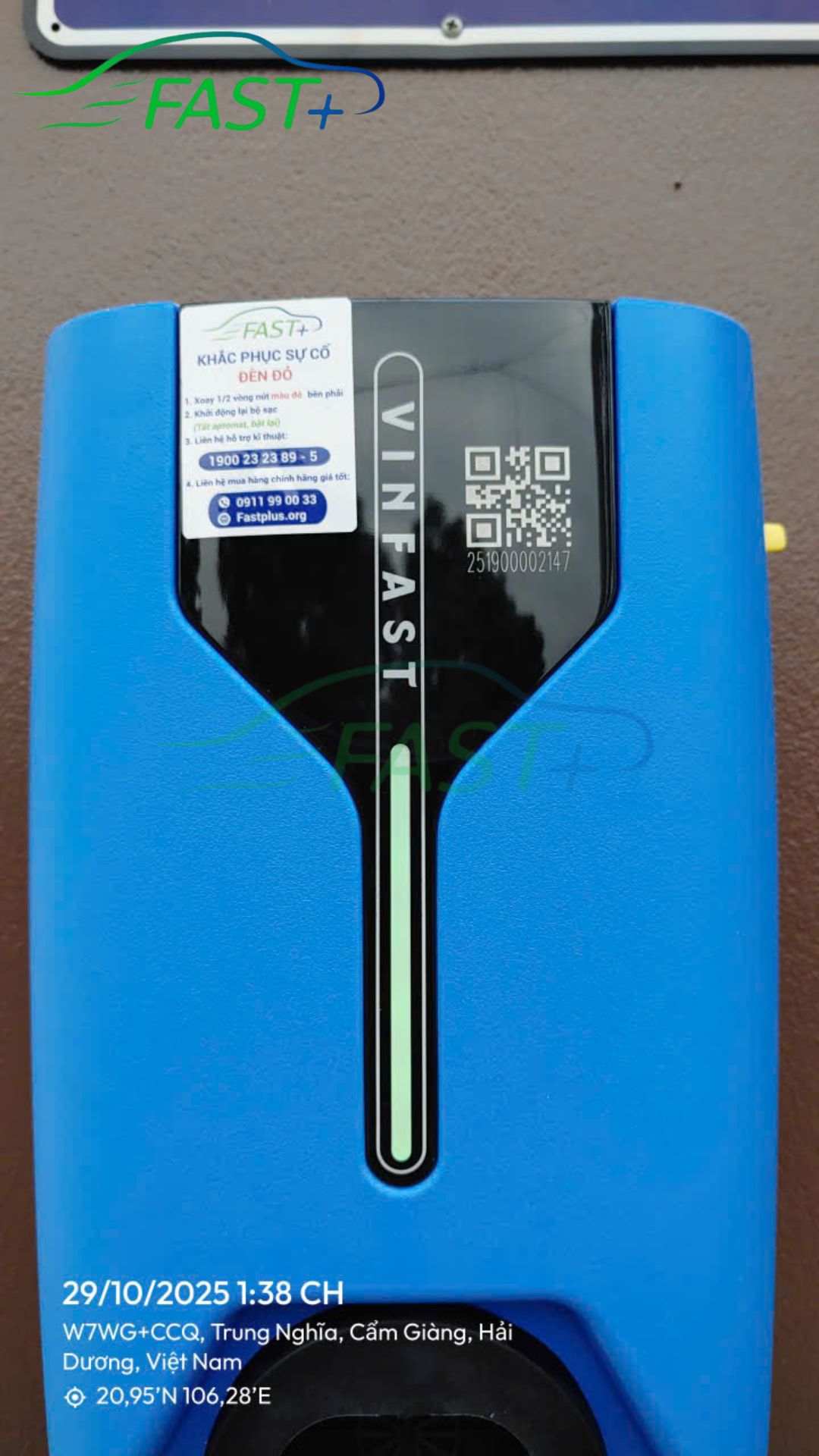 Trạm sạc ON Live ngày 29/10