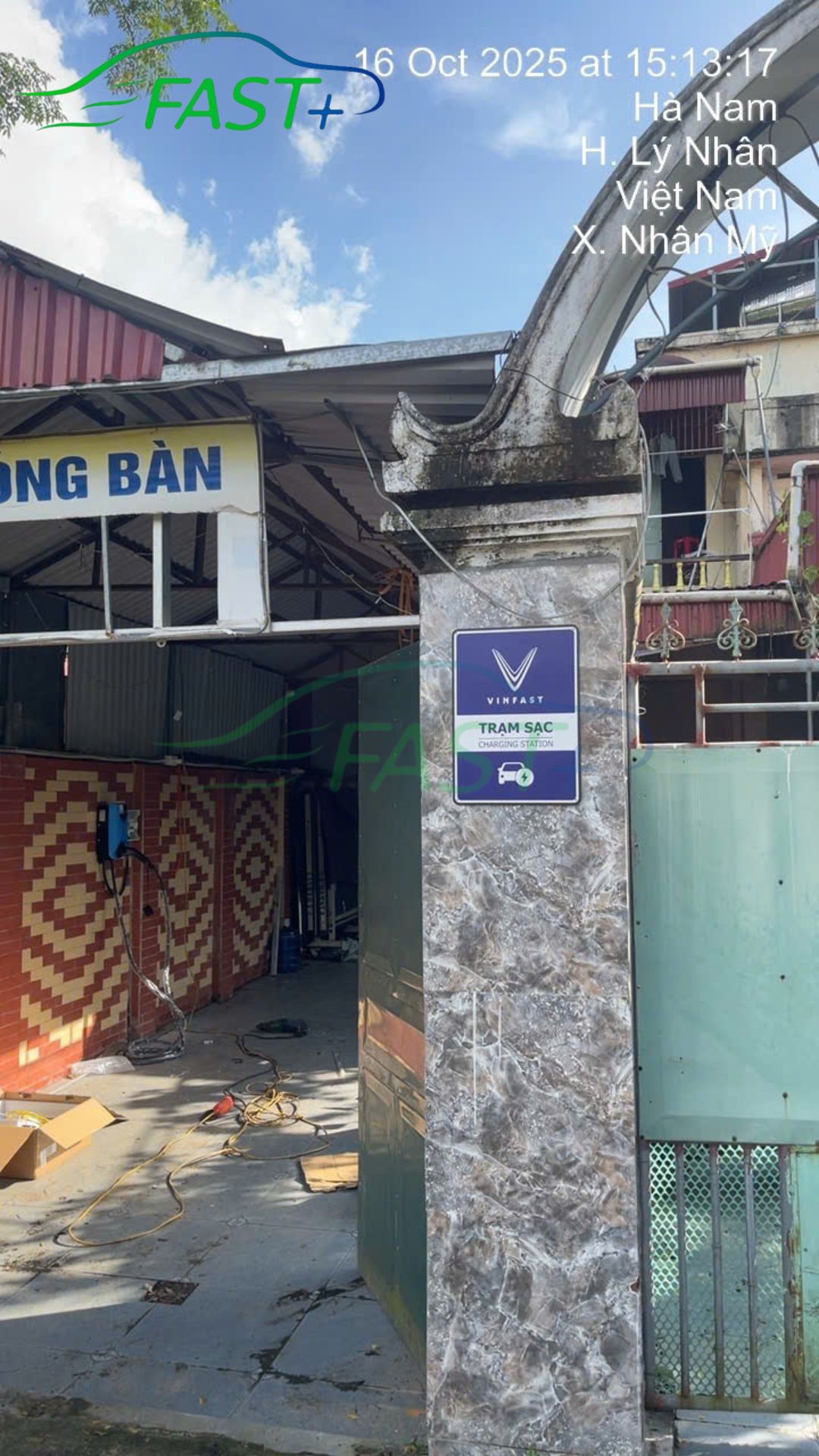 Trạm sạc ON Live ngày 16/10