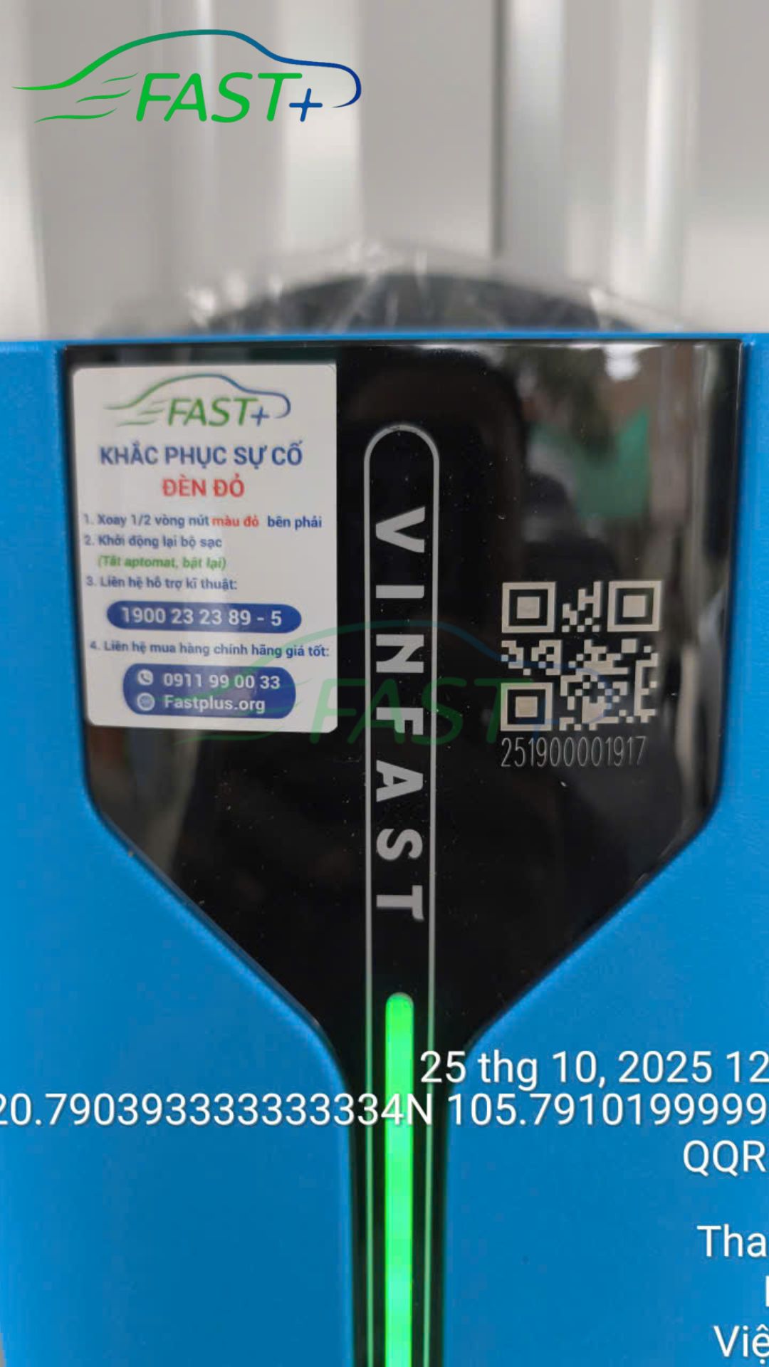 Trạm sạc ON Live ngày 25/10