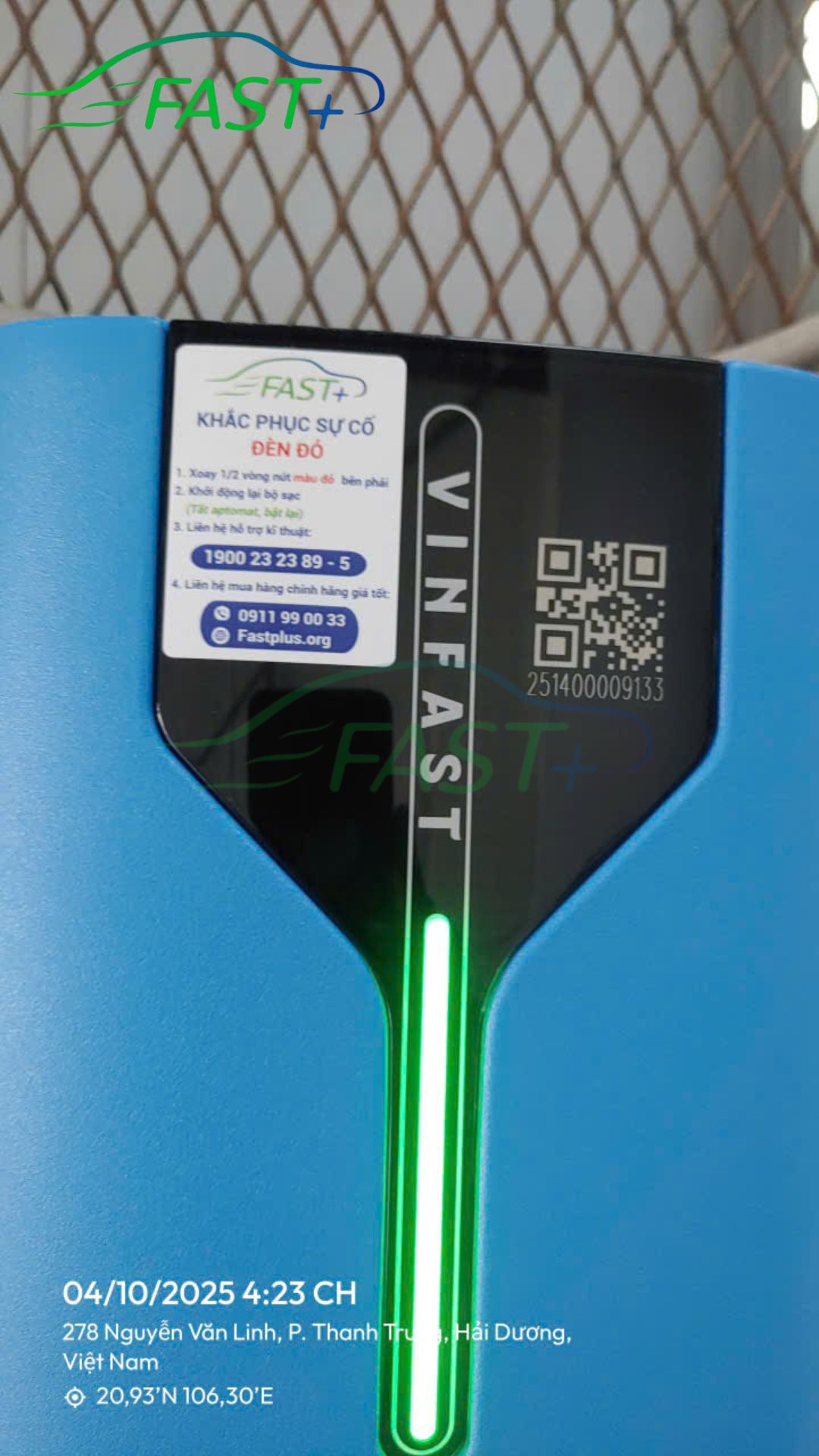 Trạm sạc ON Live ngày 04/10