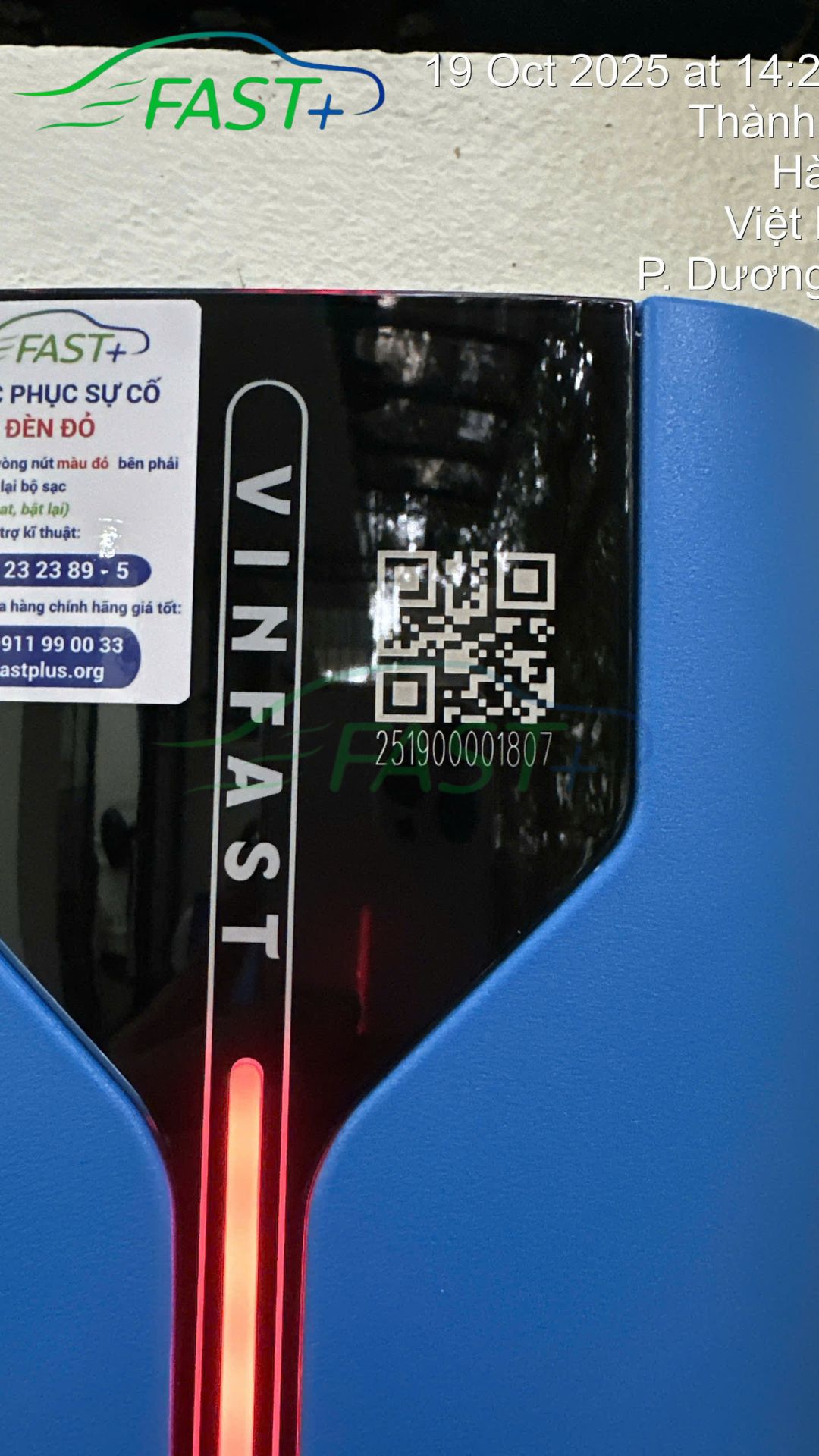 Trạm sạc ON Live ngày 21/10