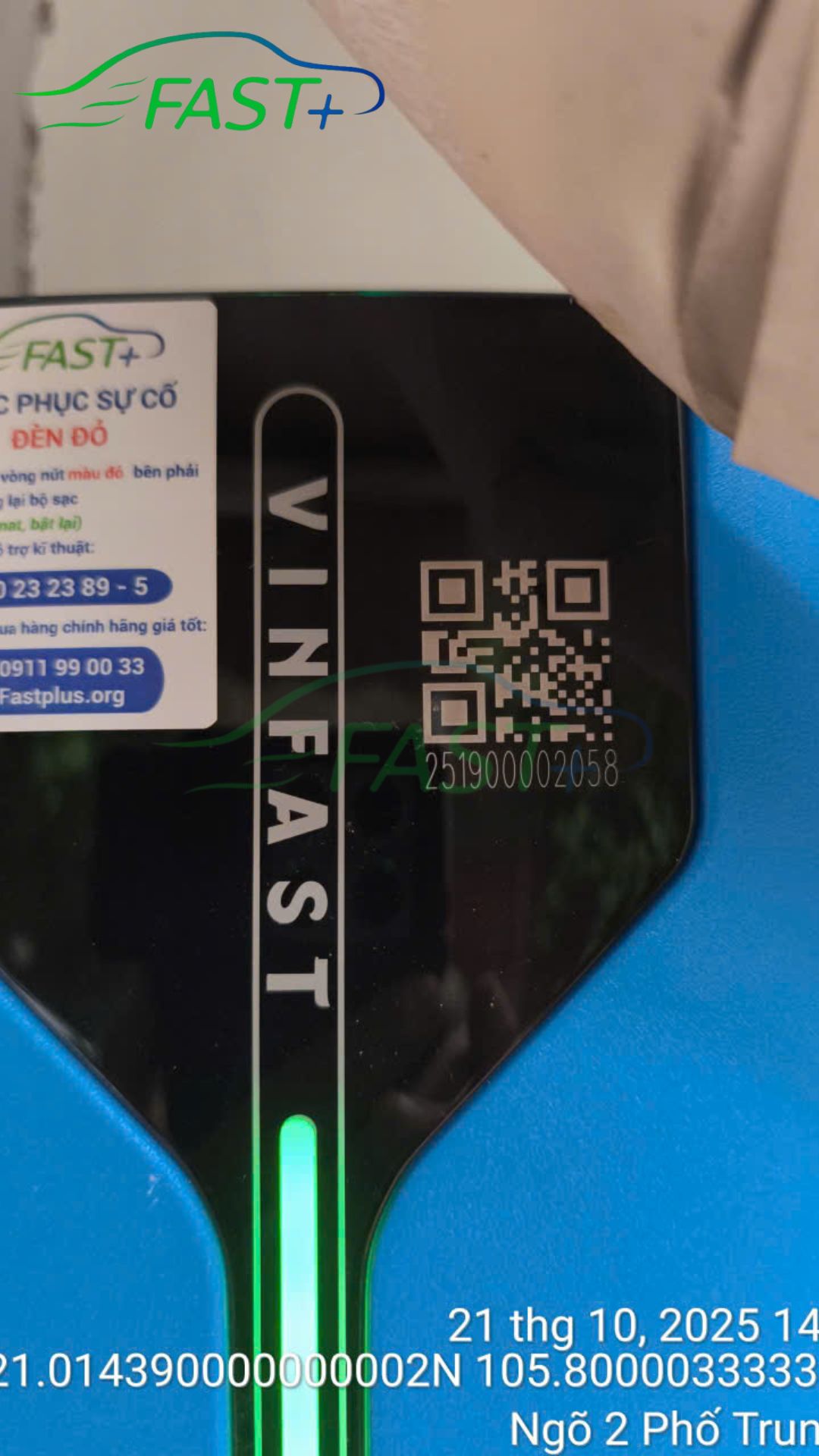 Trạm sạc ON Live ngày 23/10