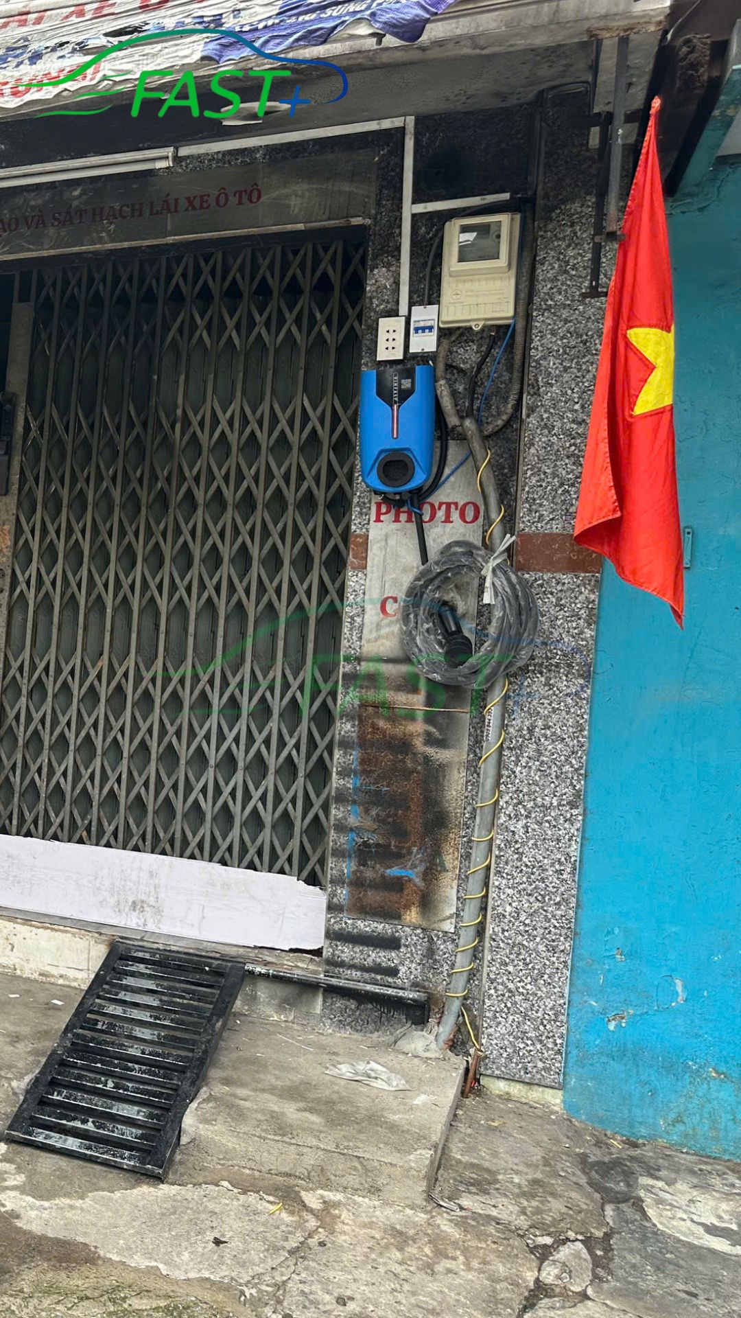 Trạm sạc ON Live ngày 17/10