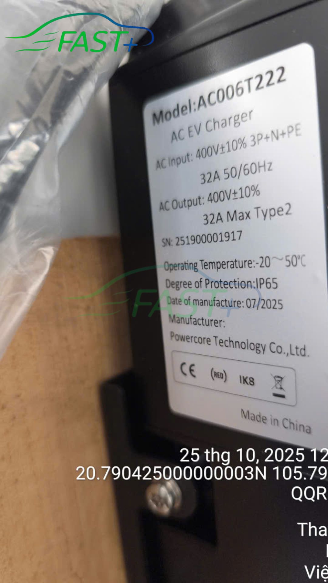 Trạm sạc ON Live ngày 25/10