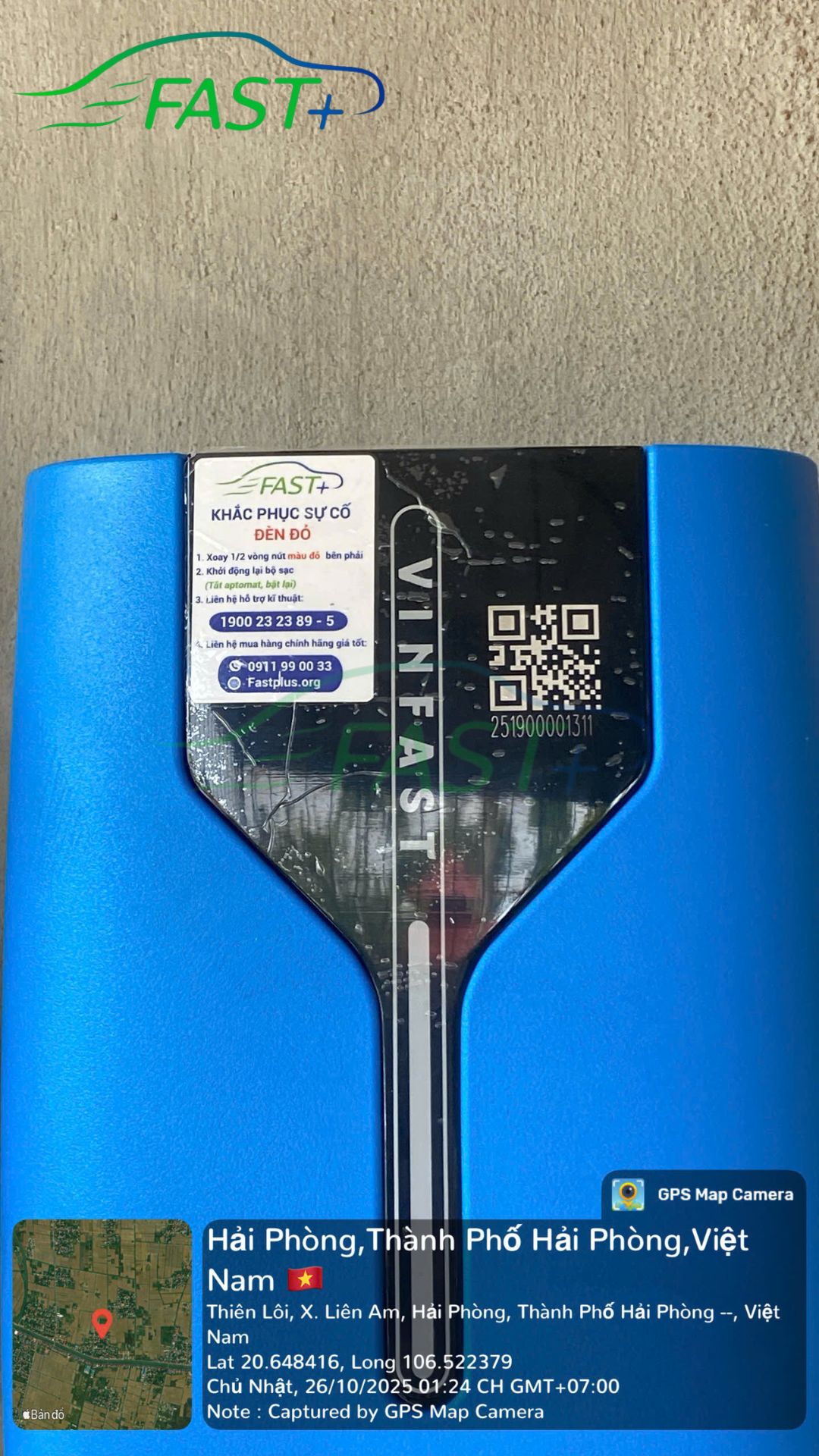 Trạm sạc ON Live ngày 27/10