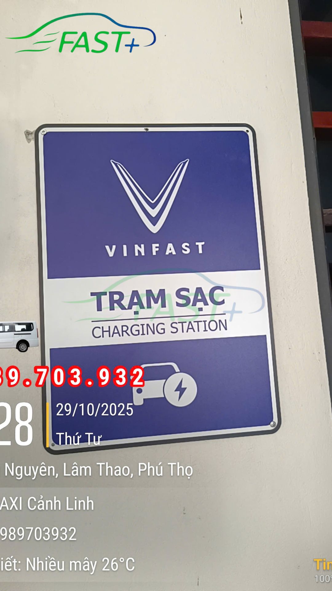 Trạm sạc ON Live ngày 29/10