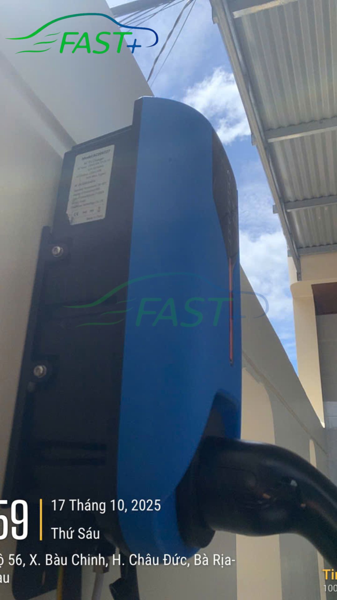 Trạm sạc ON Live ngày 17/10