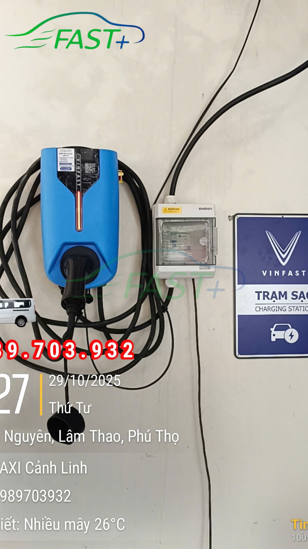 Trạm sạc ON Live ngày 29/10