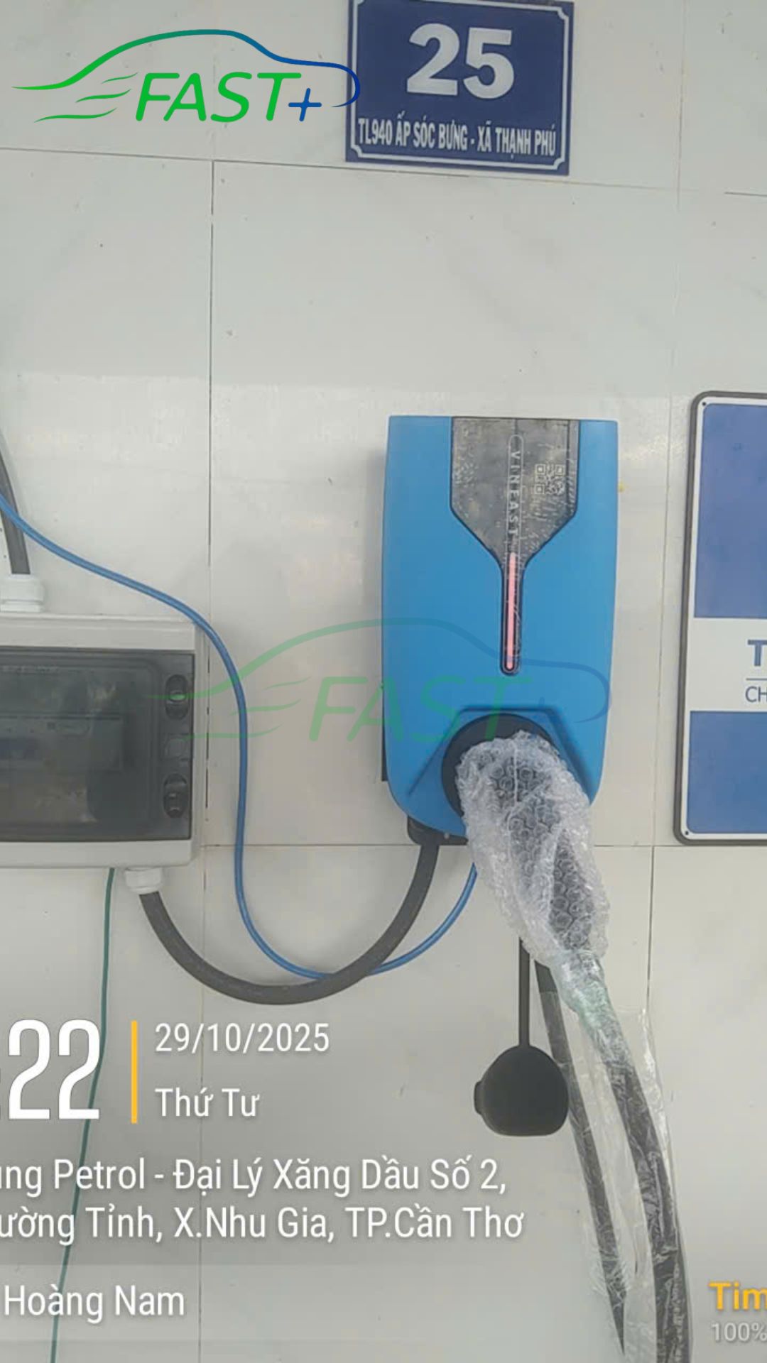 Trạm sạc ON Live ngày 29/10